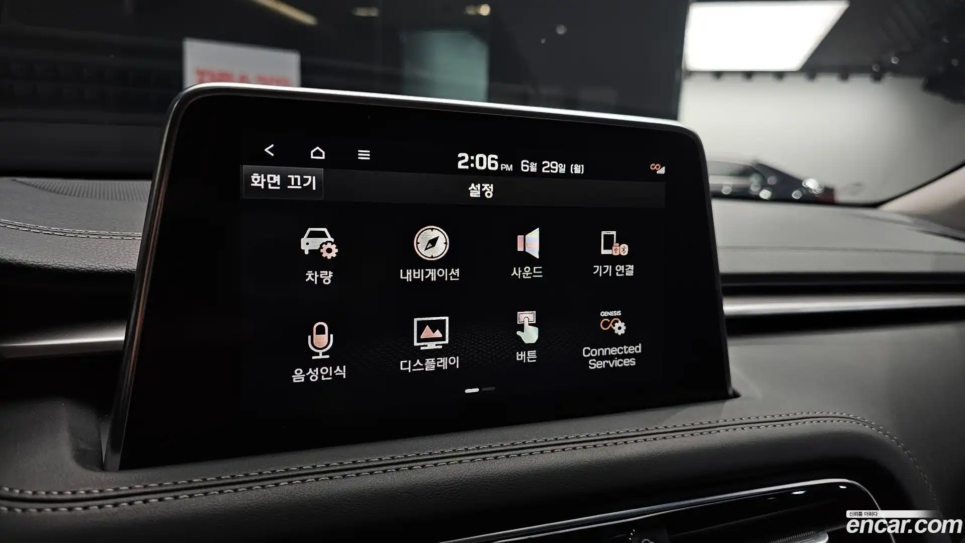 G70 Genesis 2017.10-OPTION-021