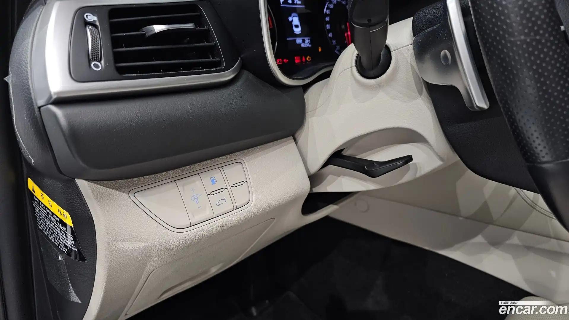 G70 Genesis 2017.10-OPTION-022