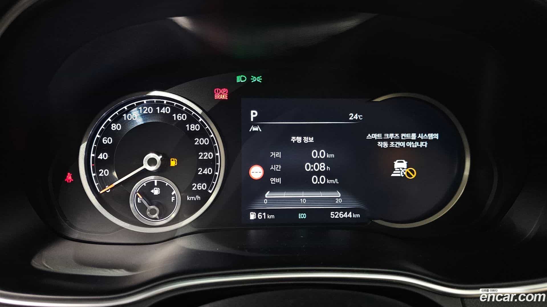 GV80 Genesis 2022.8-INNER-008