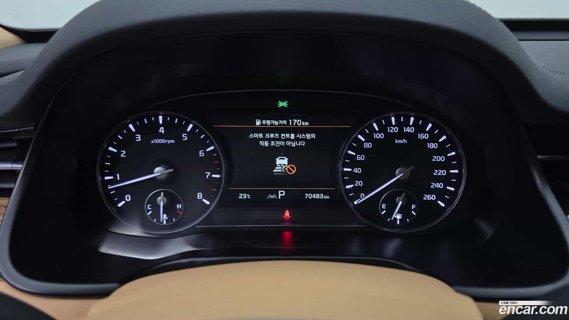 K9 Kia 2022.6-INNER-008