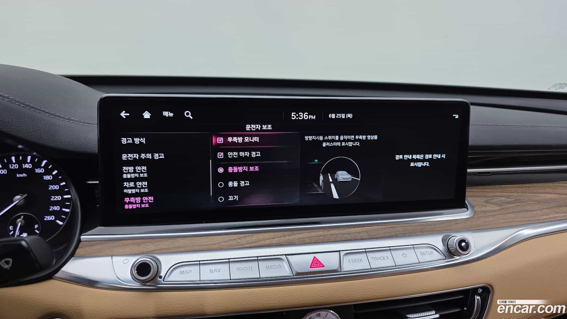 K9 Kia 2022.6-OPTION-020