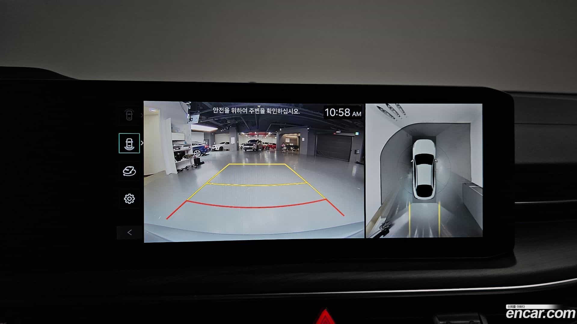 K5 Kia 2024.5-OPTION-019