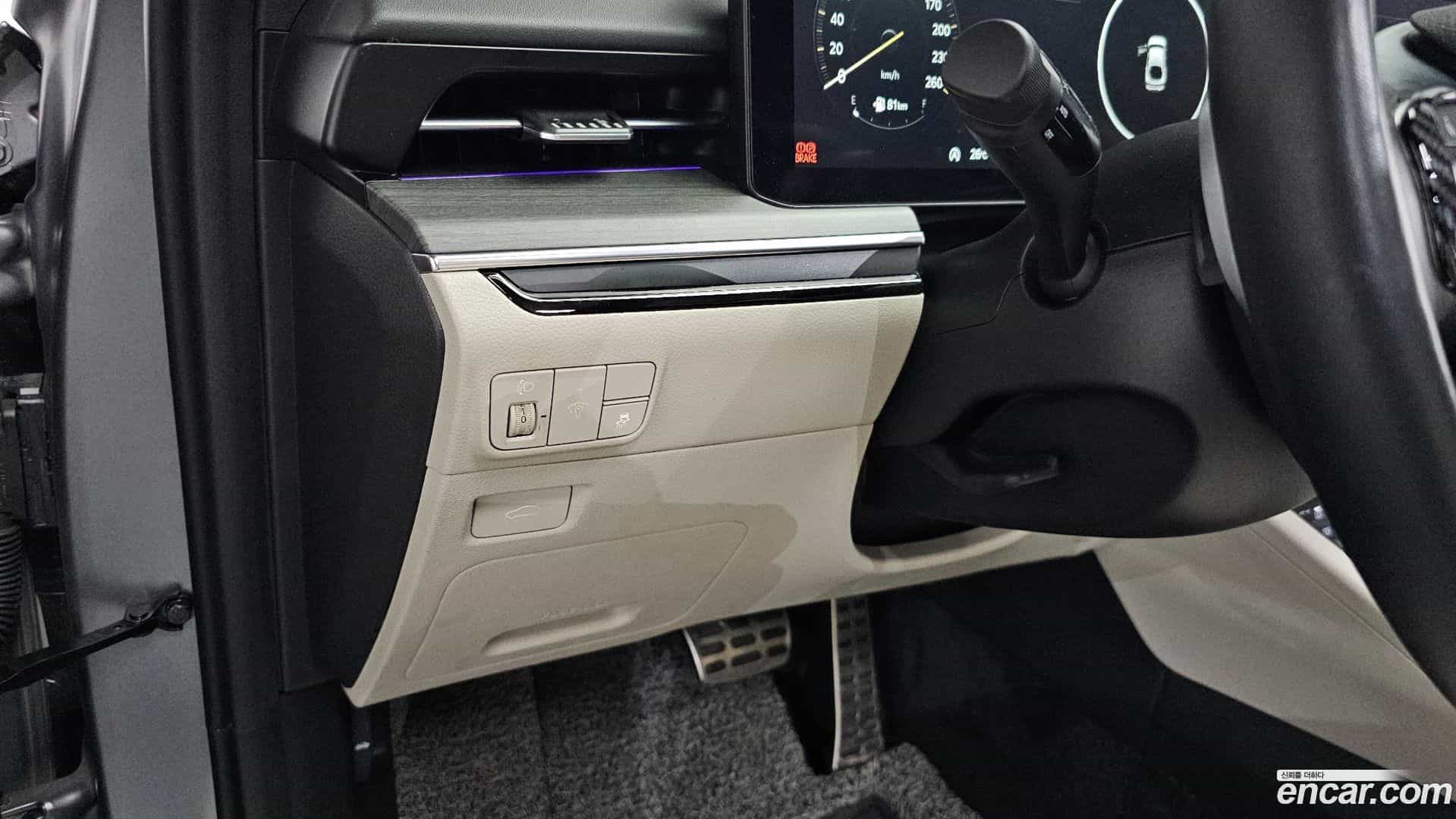 K5 Kia 2024.5-OPTION-048