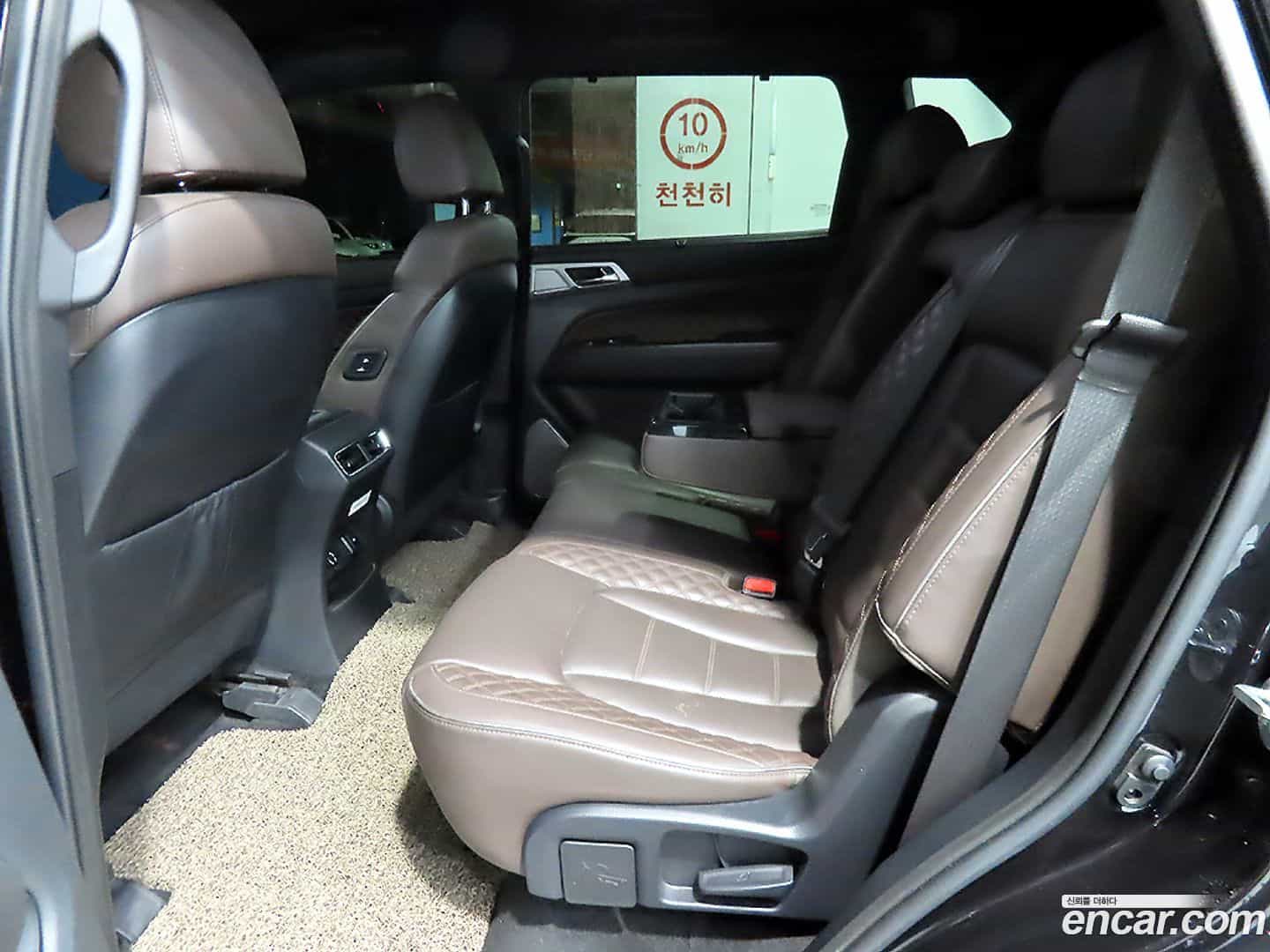 Rexton KG Mobility 2021.10-OPTION-015