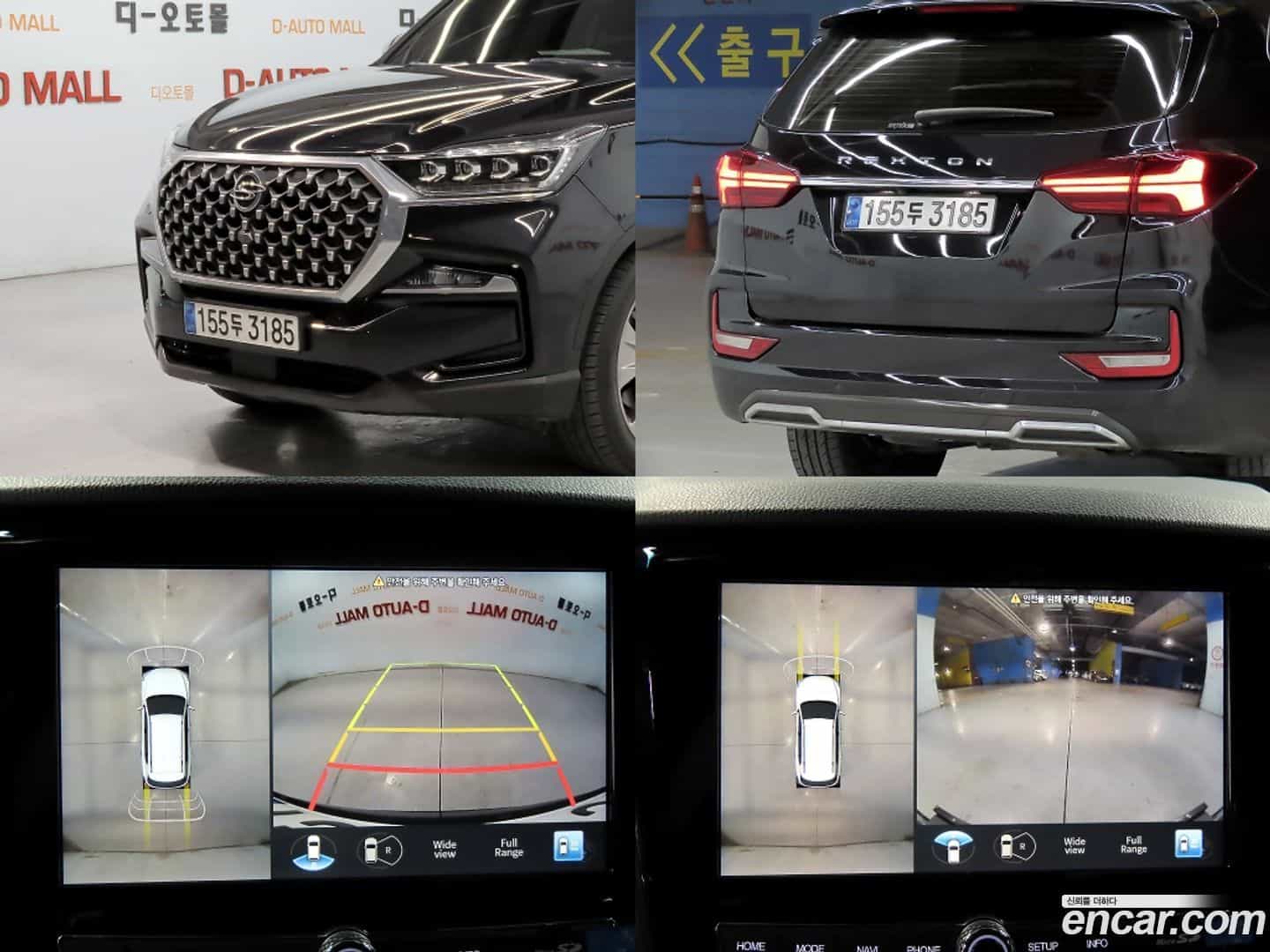 Rexton KG Mobility 2021.10-OPTION-023