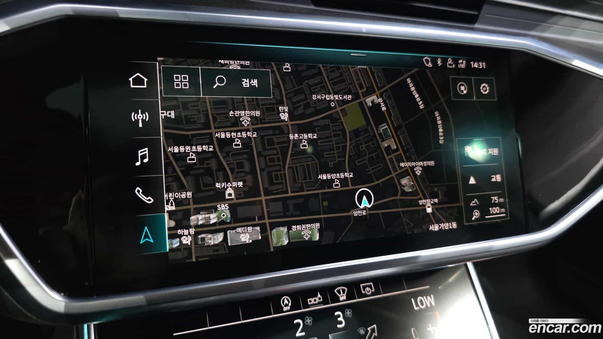 A6 Audi 2020.5-OPTION-018