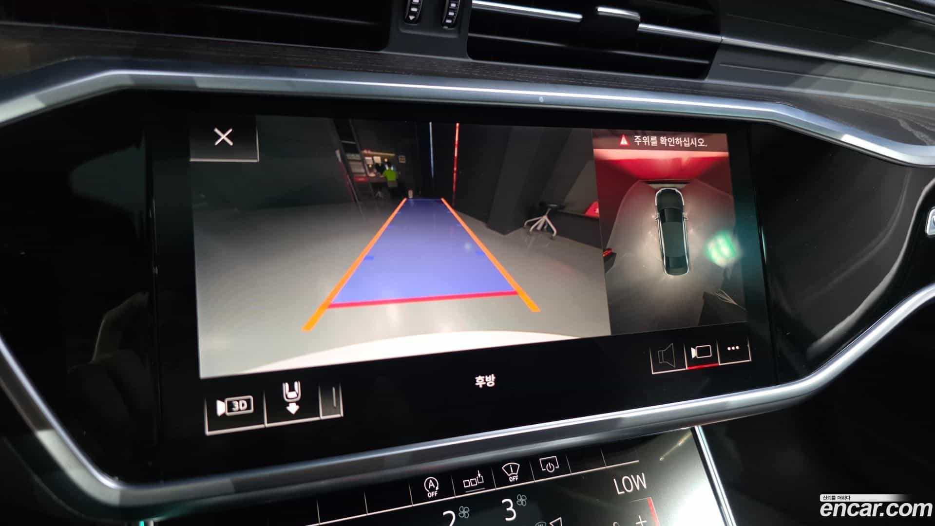 A6 Audi 2020.5-OPTION-019
