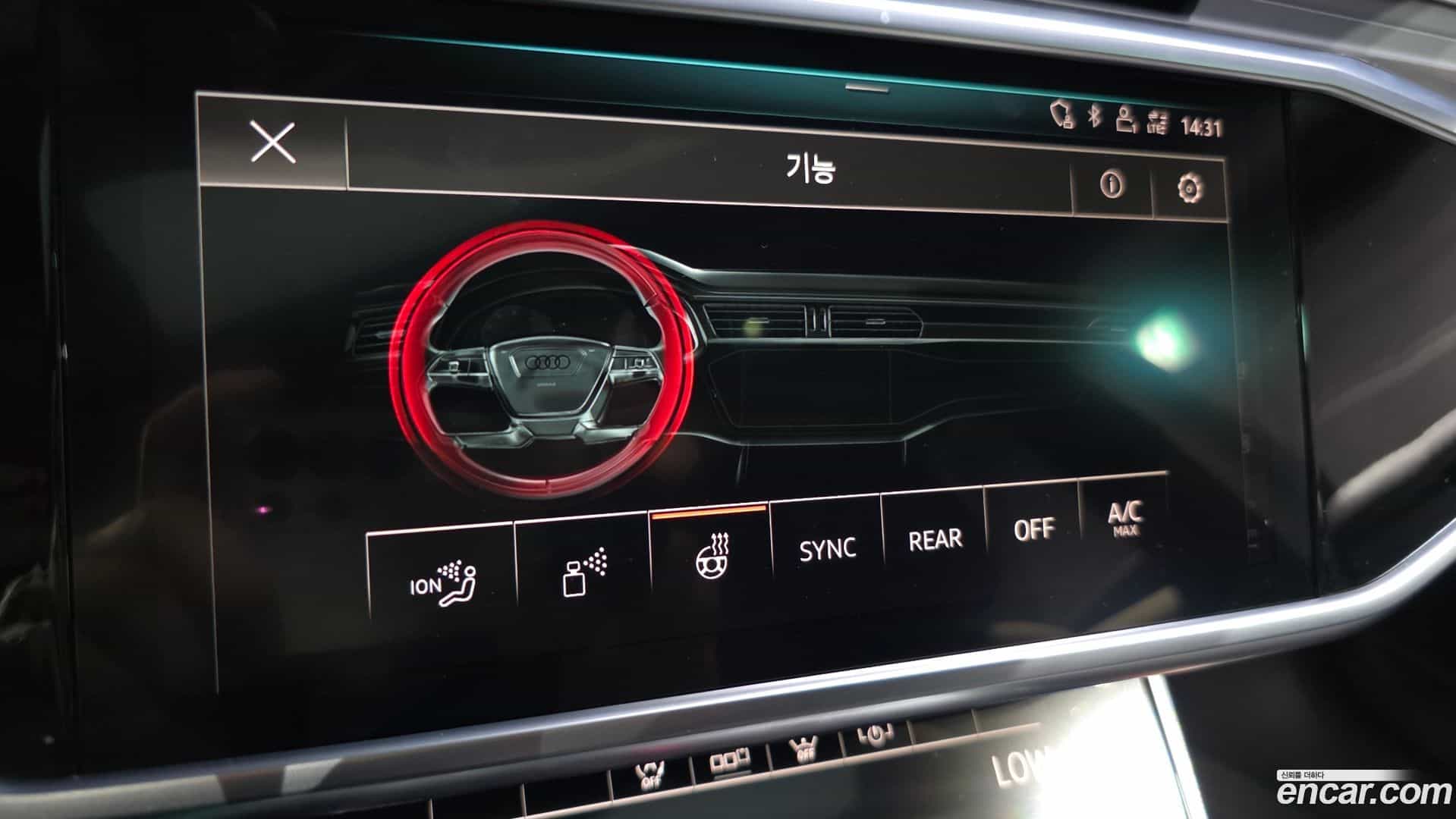 A6 Audi 2020.5-OPTION-021