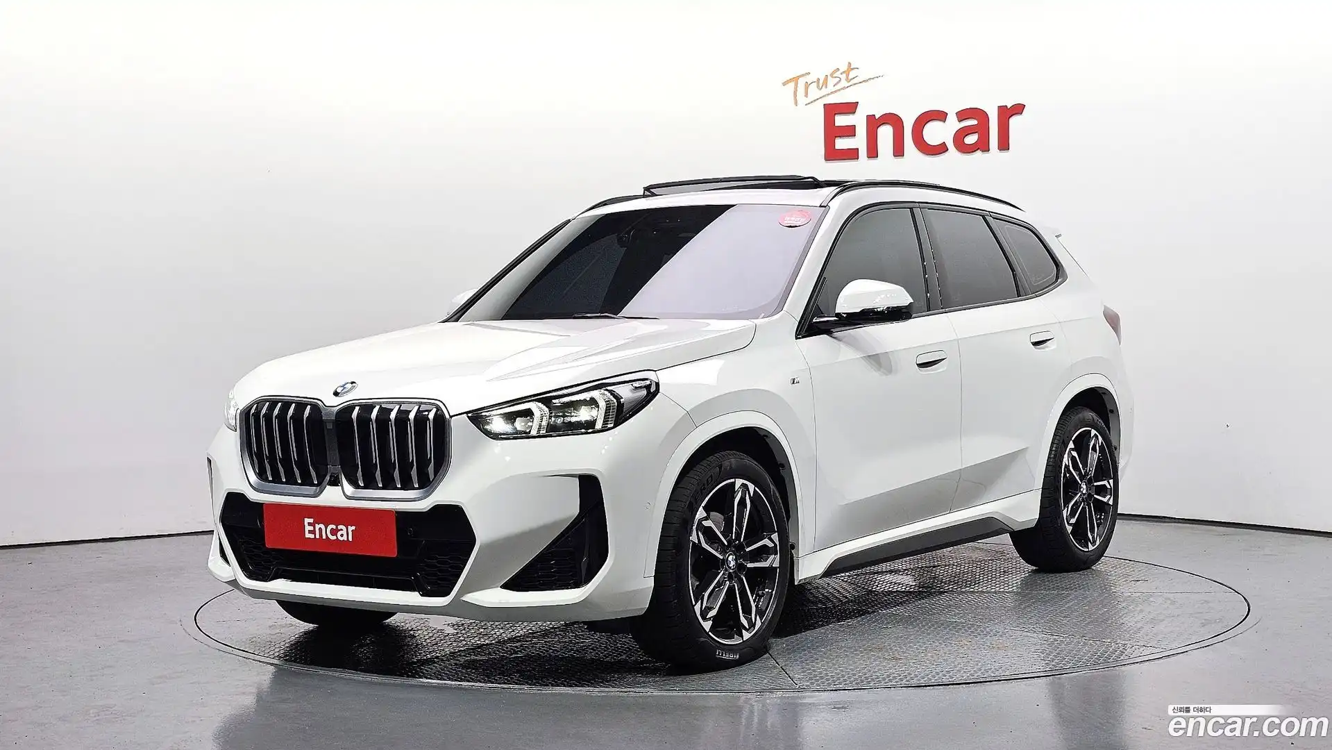X1 BMW 2024.5-OUTER-001