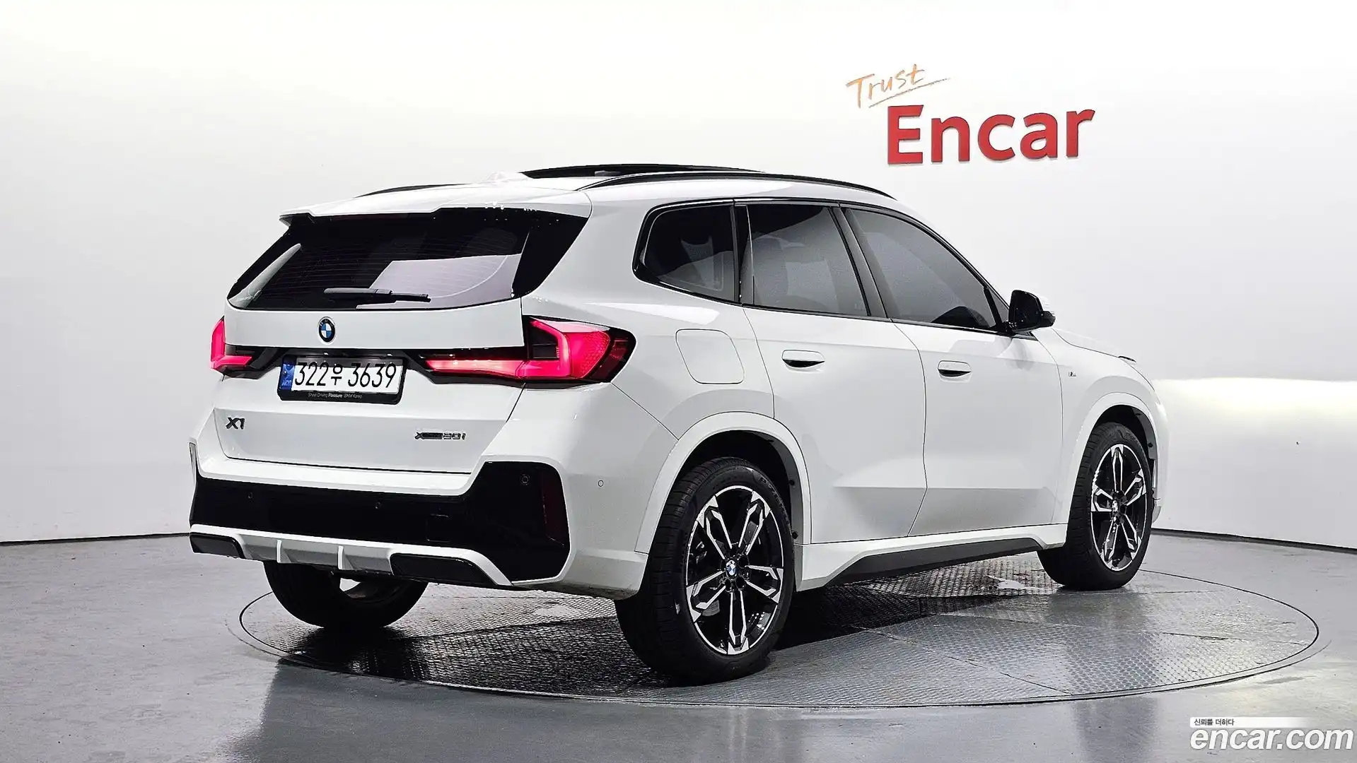 X1 BMW 2024.5-OUTER-002