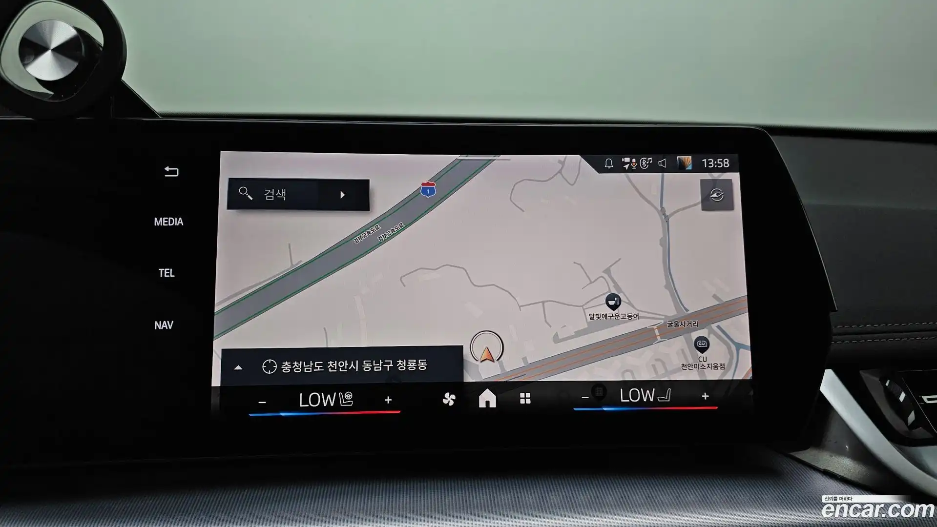 X1 BMW 2024.5-OPTION-018