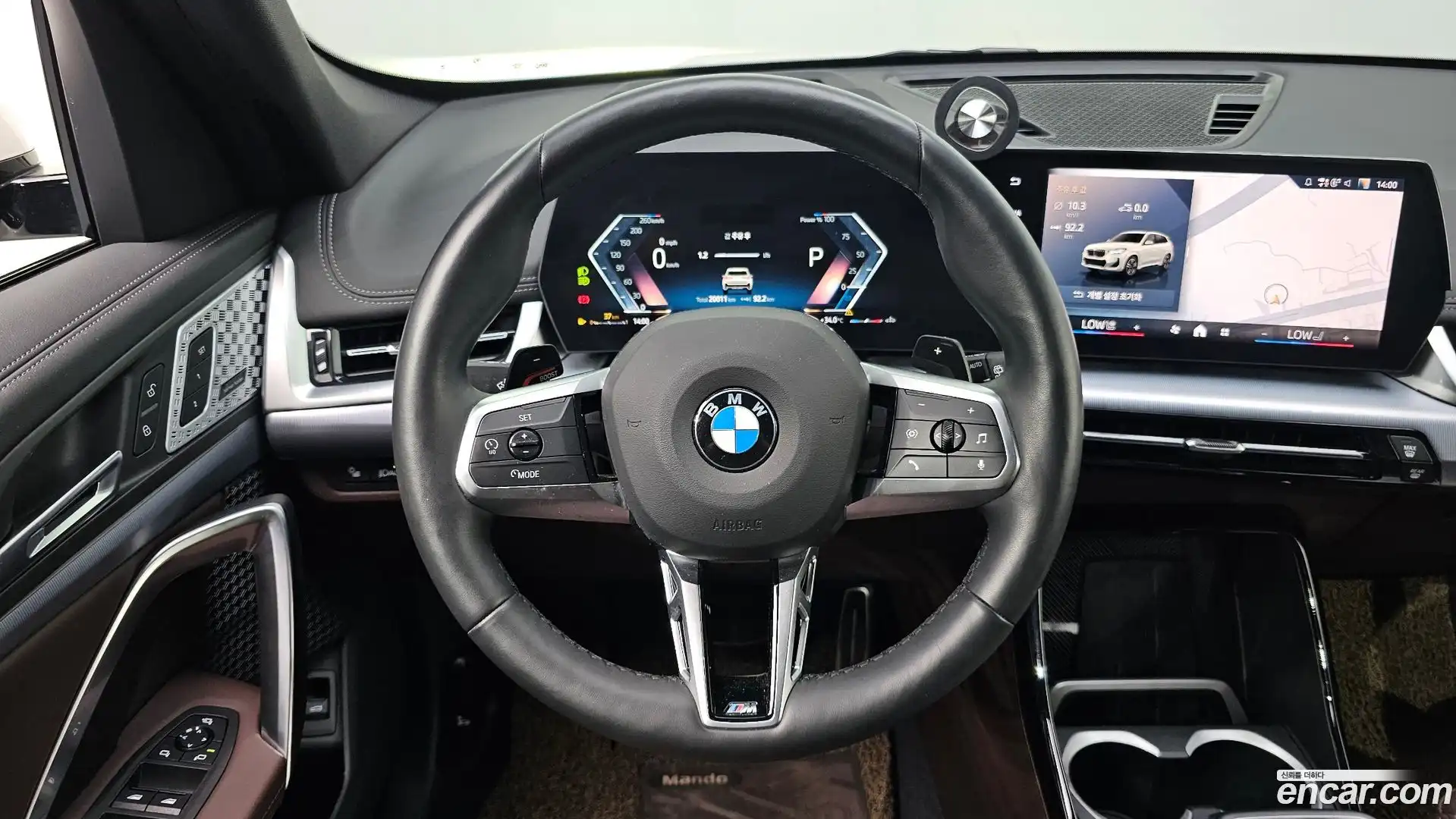 X1 BMW 2024.5-OPTION-019
