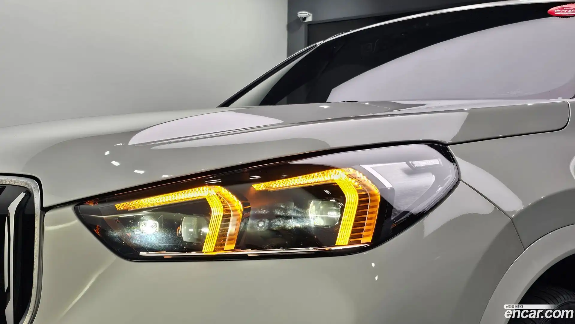 X1 BMW 2024.5-OUTER-032