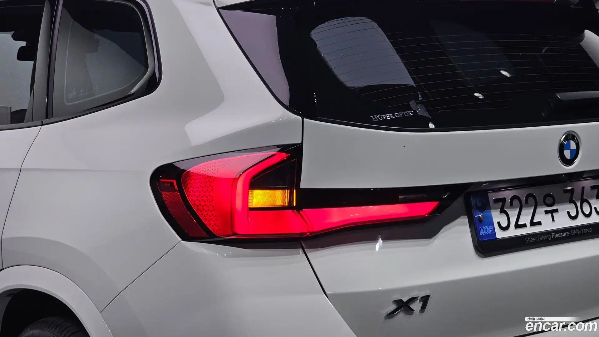 X1 BMW 2024.5-OUTER-033
