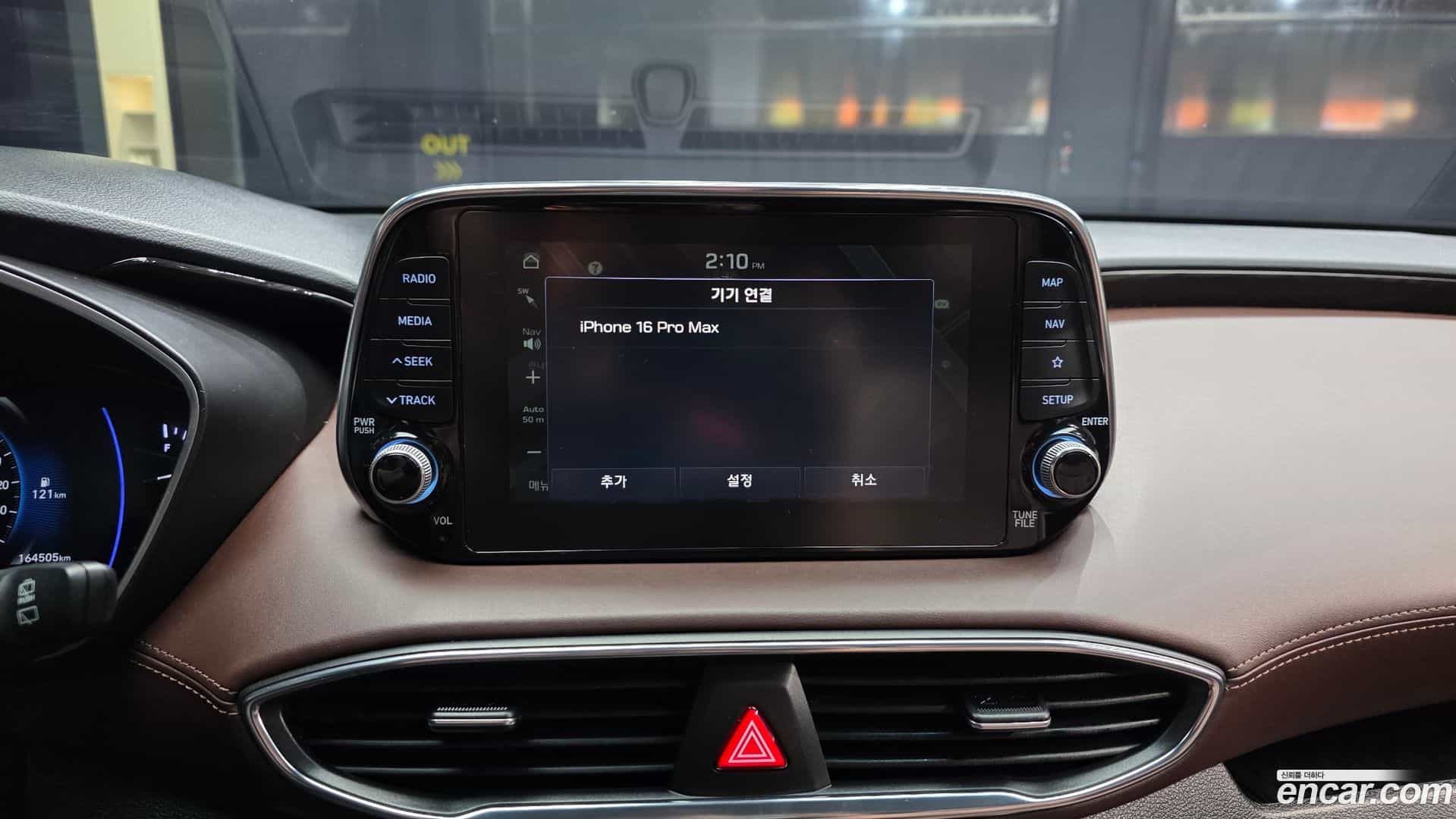 Santafe Hyundai 2018.8-OPTION-040