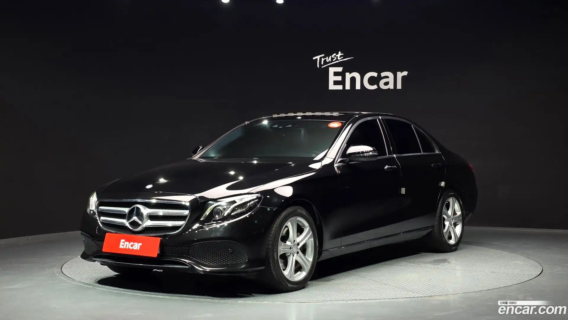 E-Class Mercedes-Benz 2017.1-OUTER-001