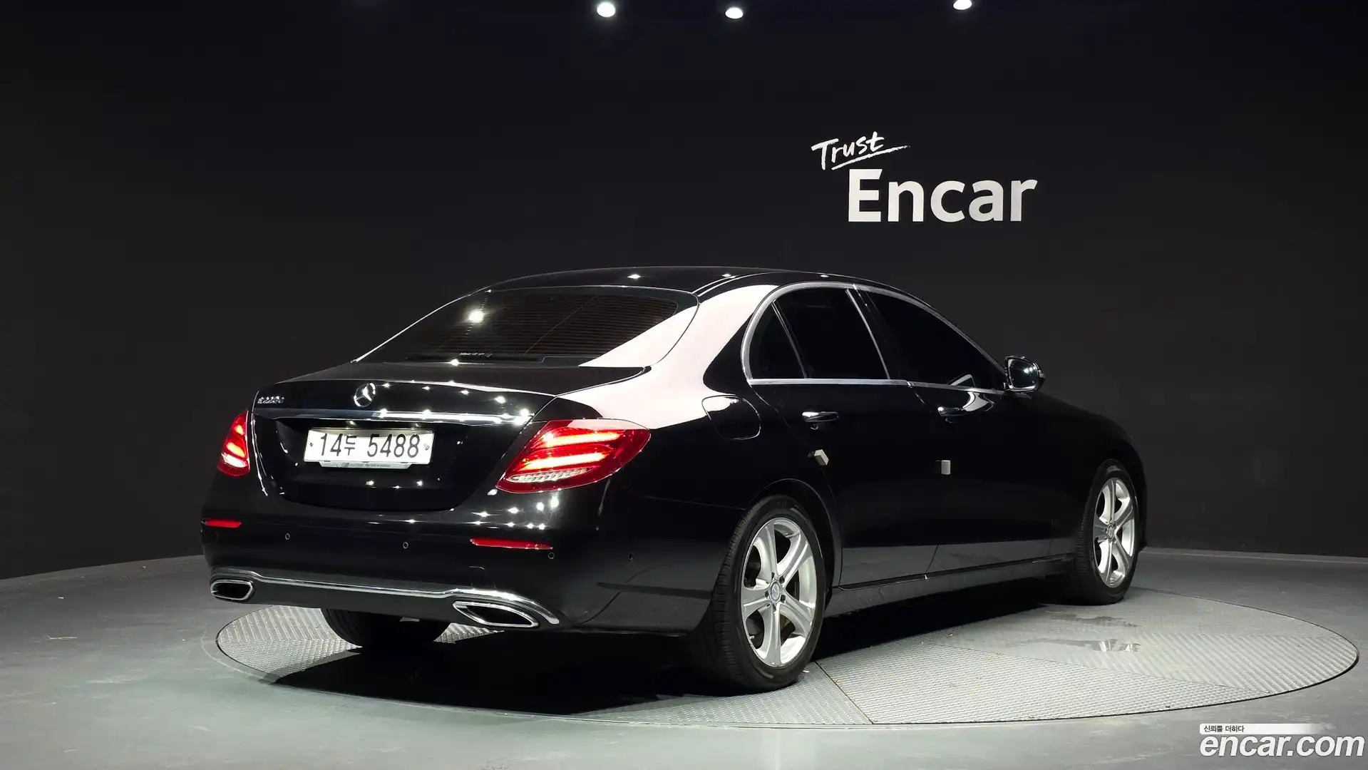 E-Class Mercedes-Benz 2017.1-OUTER-002