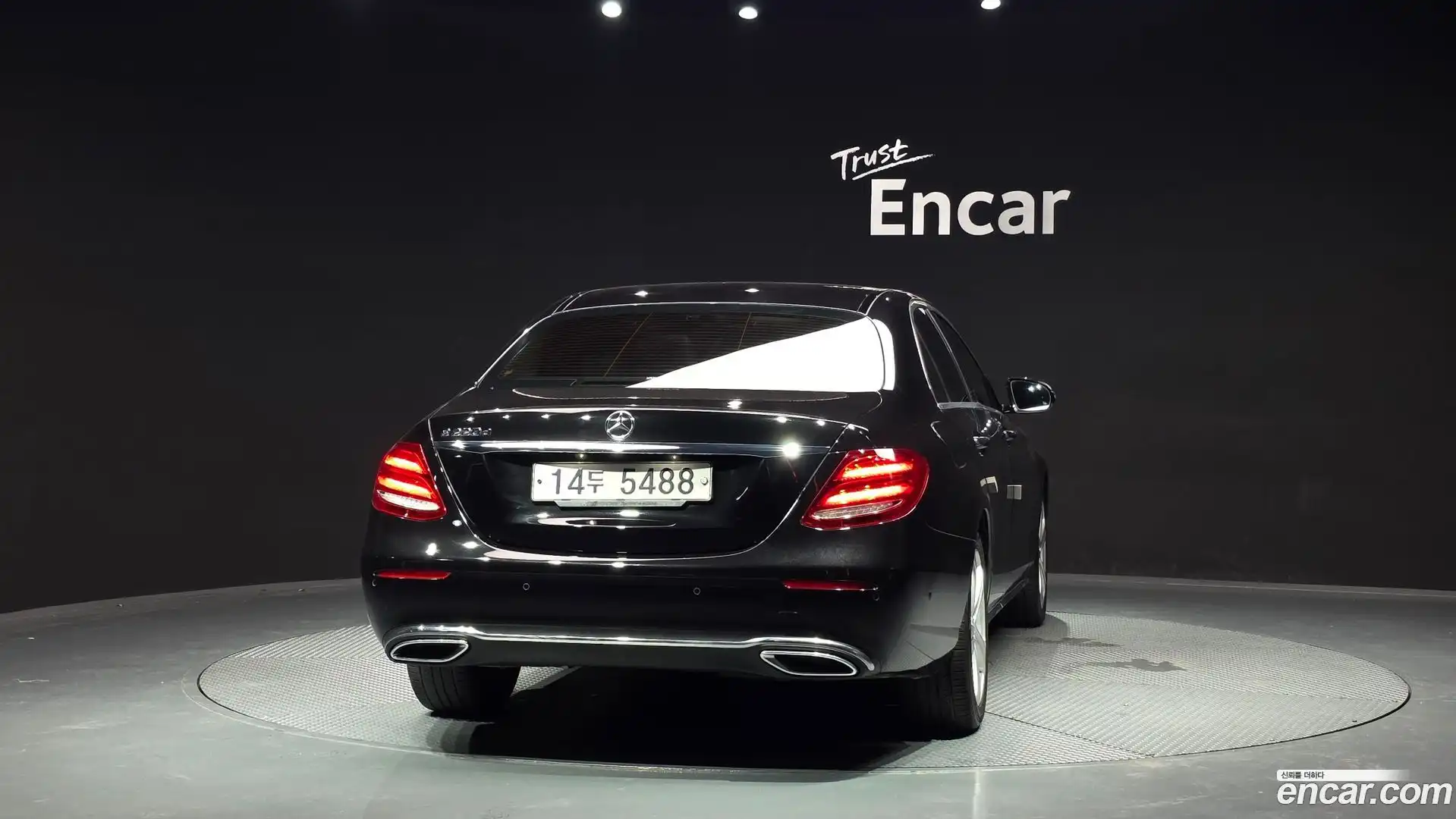 E-Class Mercedes-Benz 2017.1-OUTER-004