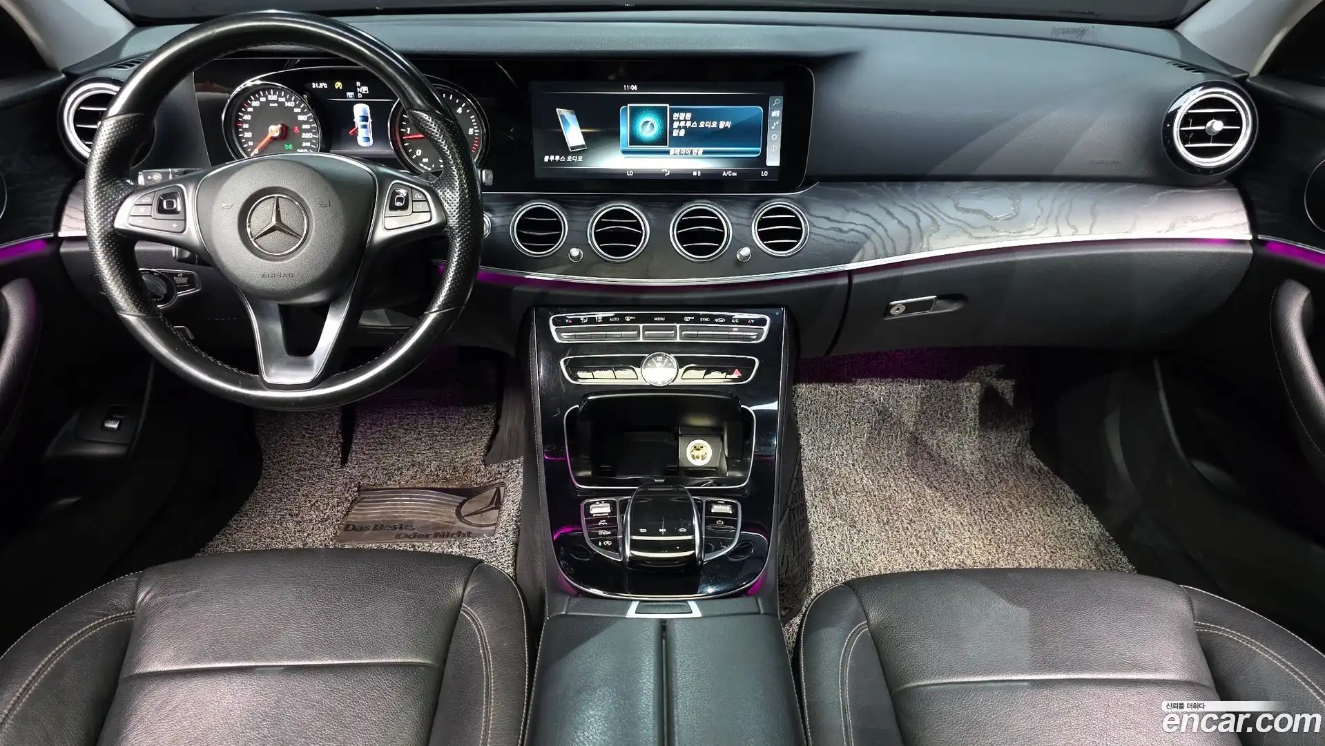 E-Class Mercedes-Benz 2017.1-INNER-007