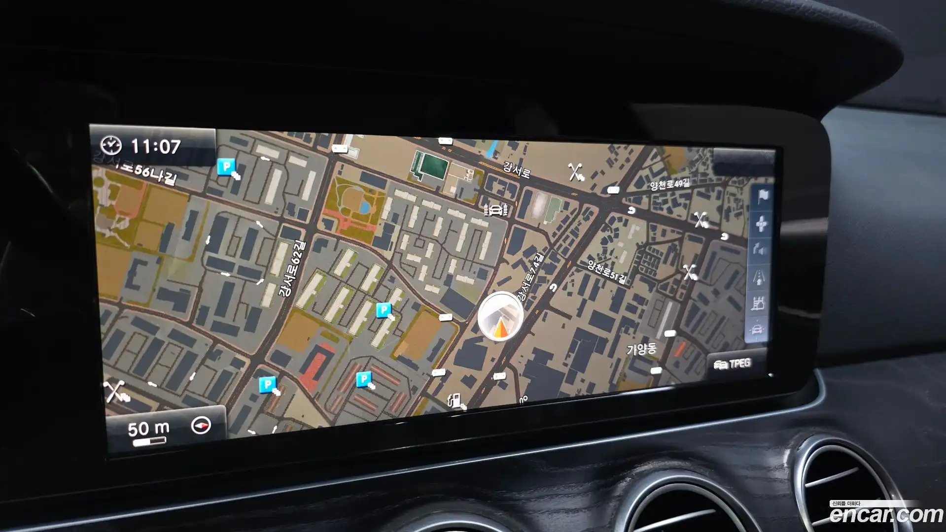 E-Class Mercedes-Benz 2017.1-OPTION-018