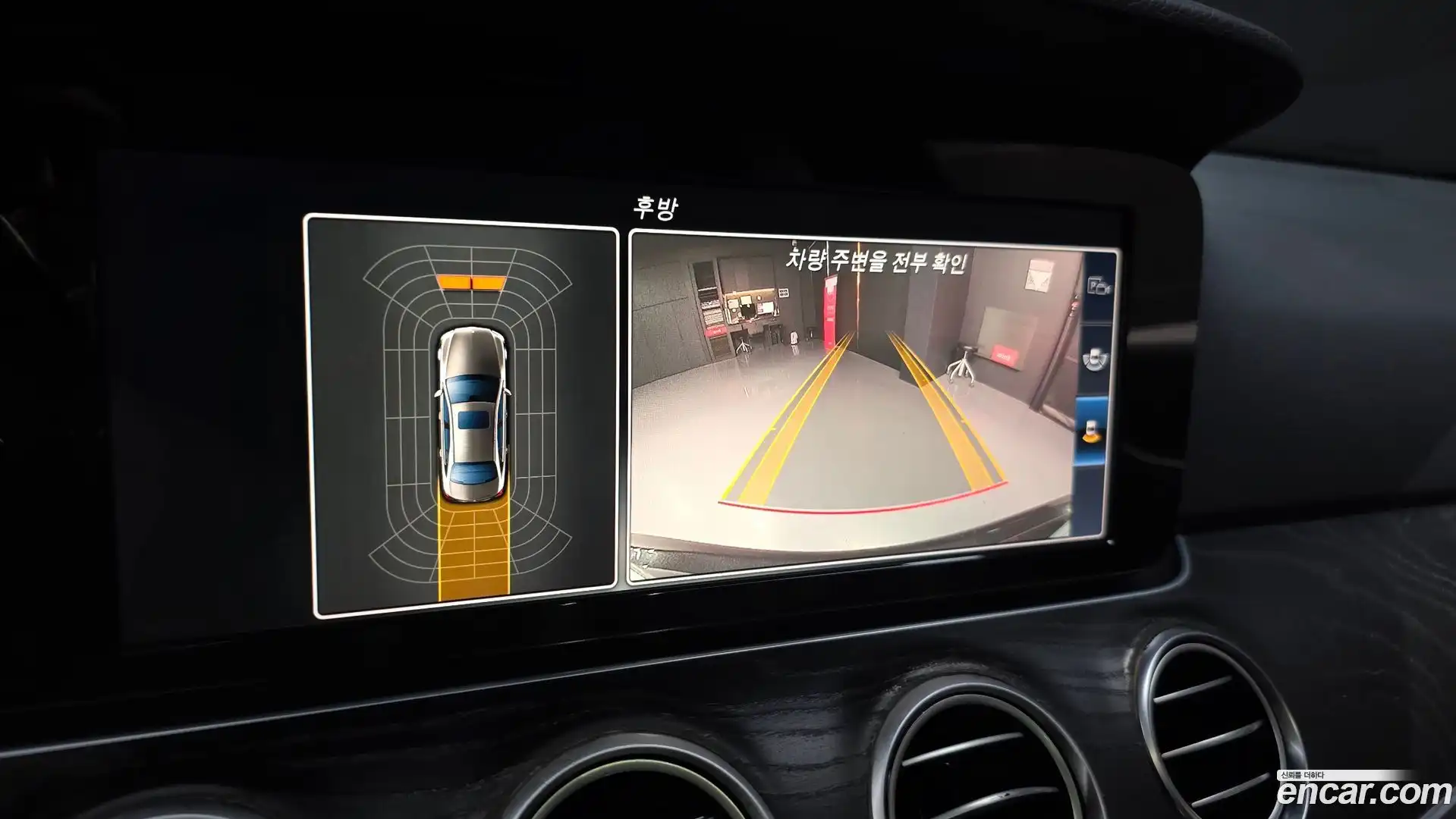 E-Class Mercedes-Benz 2017.1-OPTION-019