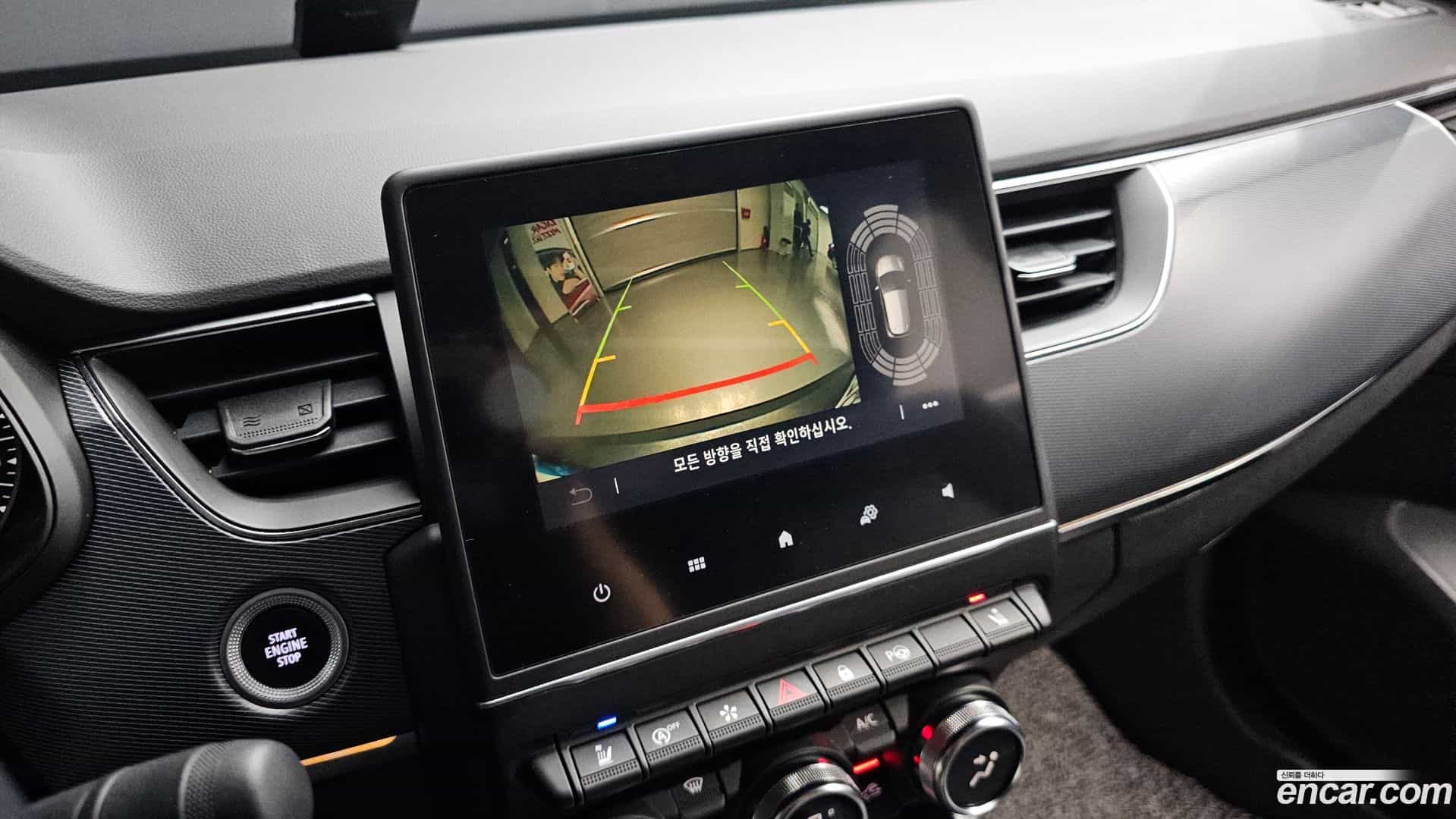 XM3 Renault Korea 2020.8-OPTION-020