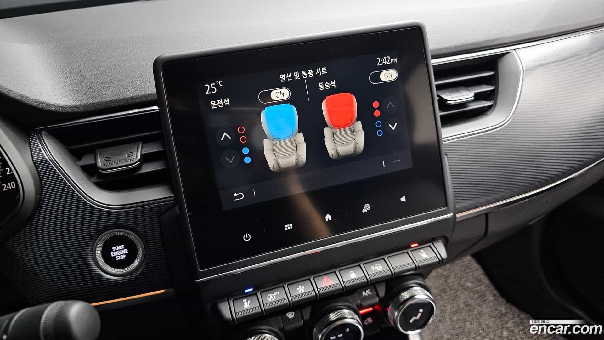 XM3 Renault Korea 2020.8-OPTION-021