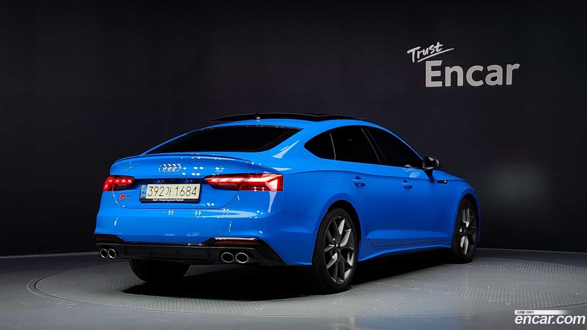 S5 Audi 2021.11-OUTER-002