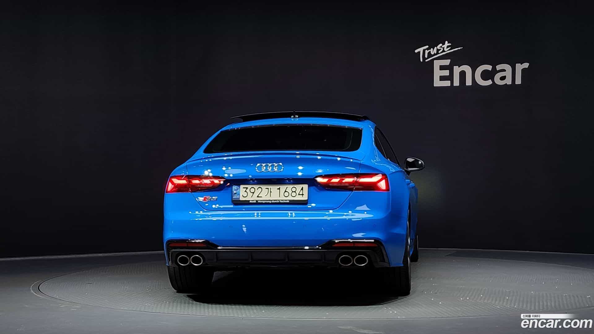 S5 Audi 2021.11-OUTER-004