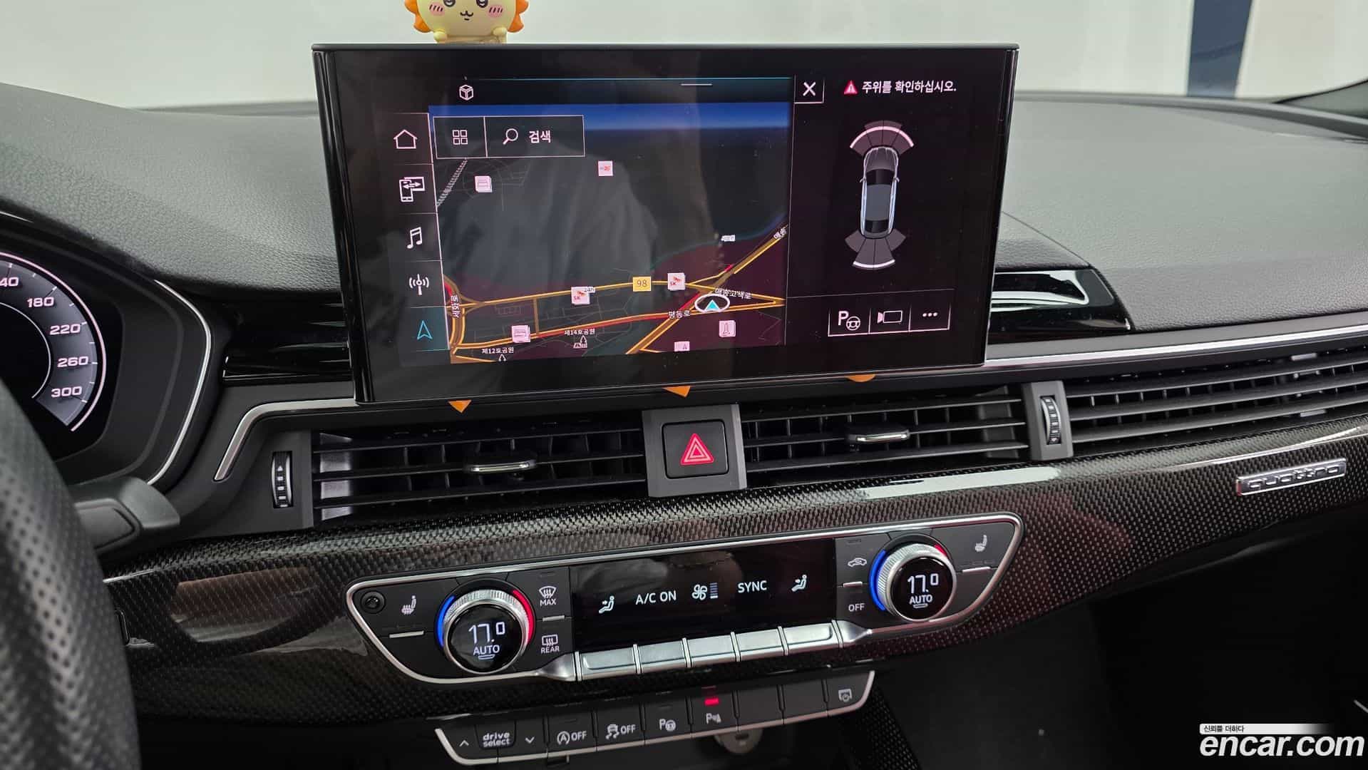 S5 Audi 2021.11-OPTION-017