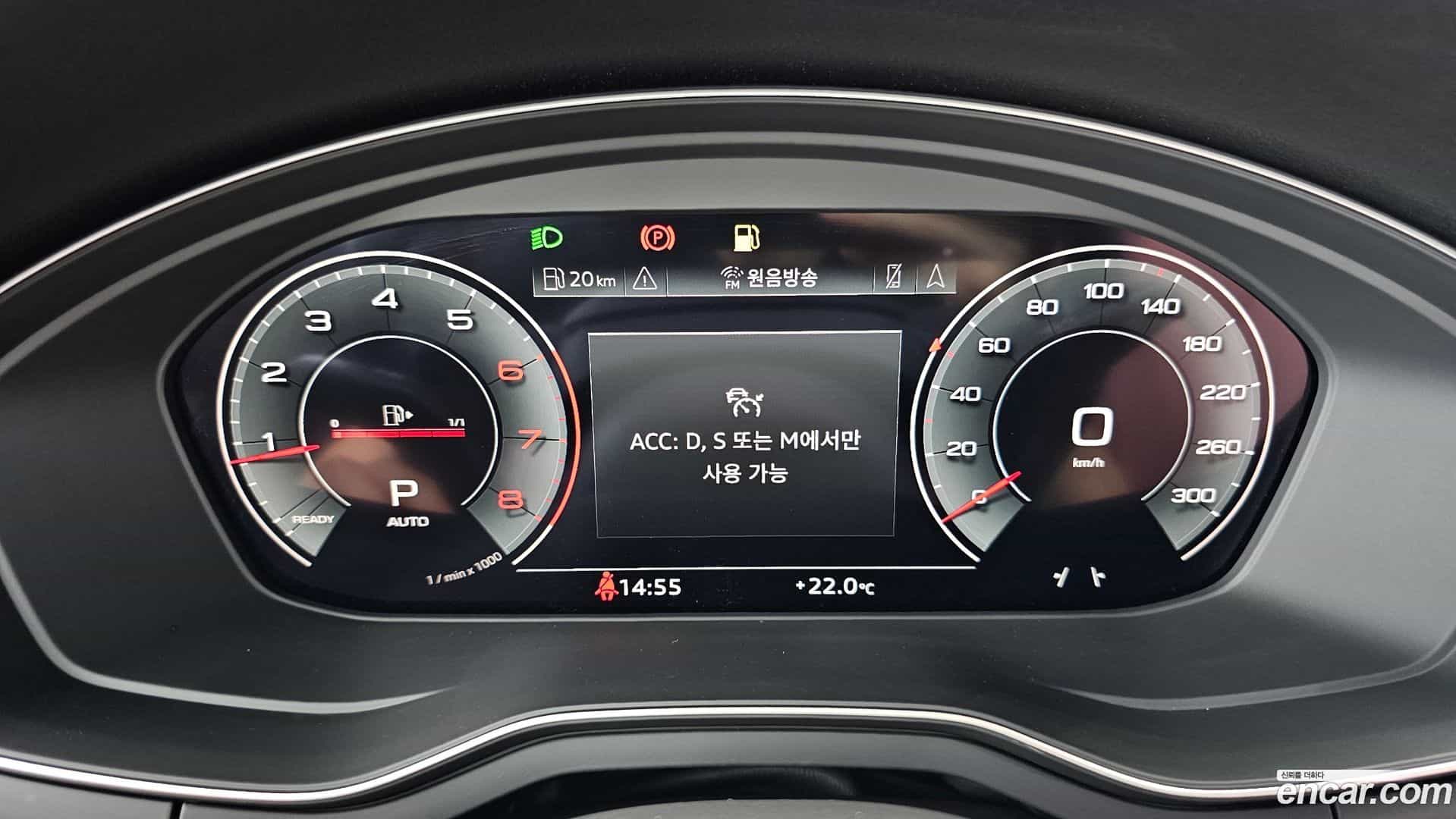 A4 Audi 2021.9-INNER-008