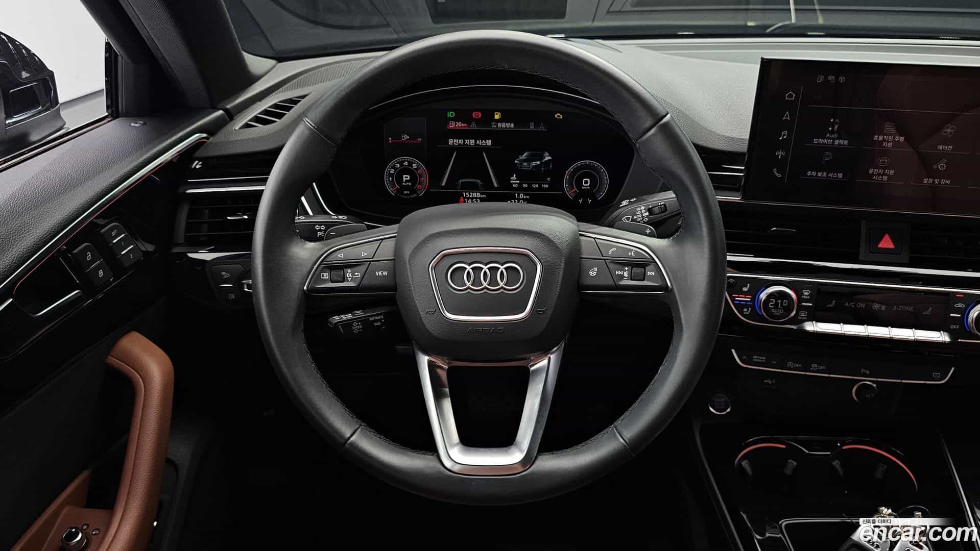 A4 Audi 2021.9-OPTION-016