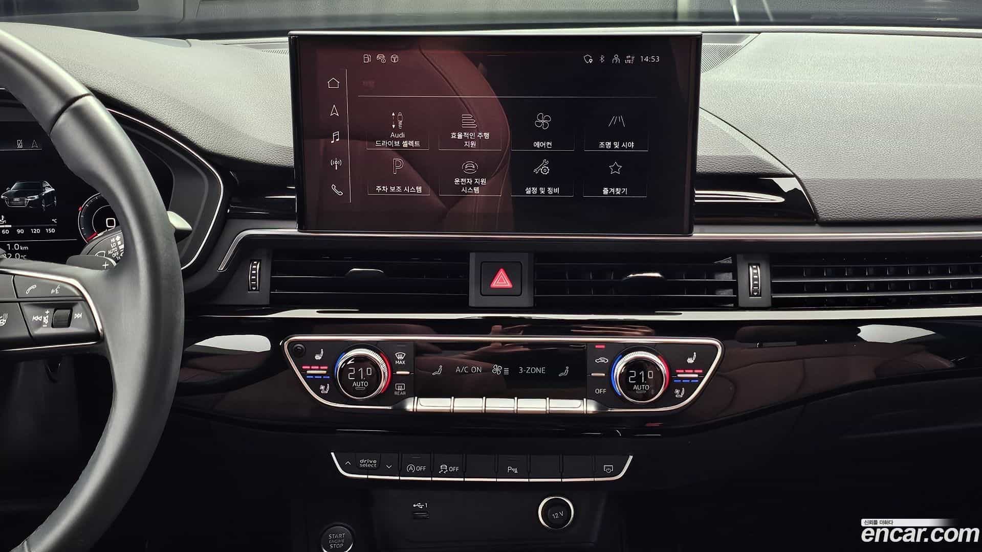 A4 Audi 2021.9-OPTION-018