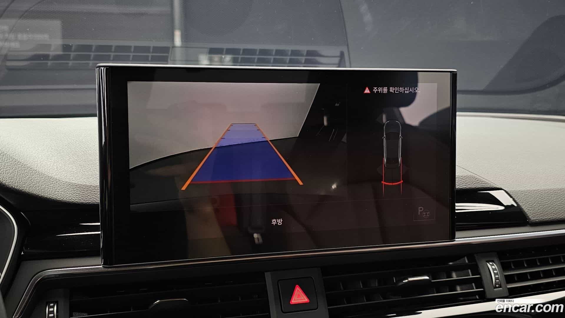 A4 Audi 2021.9-OPTION-019