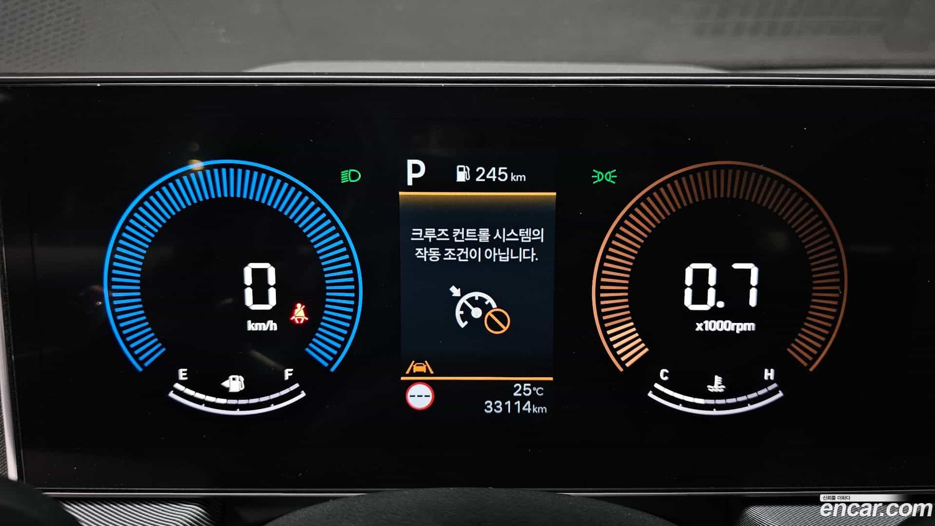 Sonata Hyundai 2025.0-INNER-008