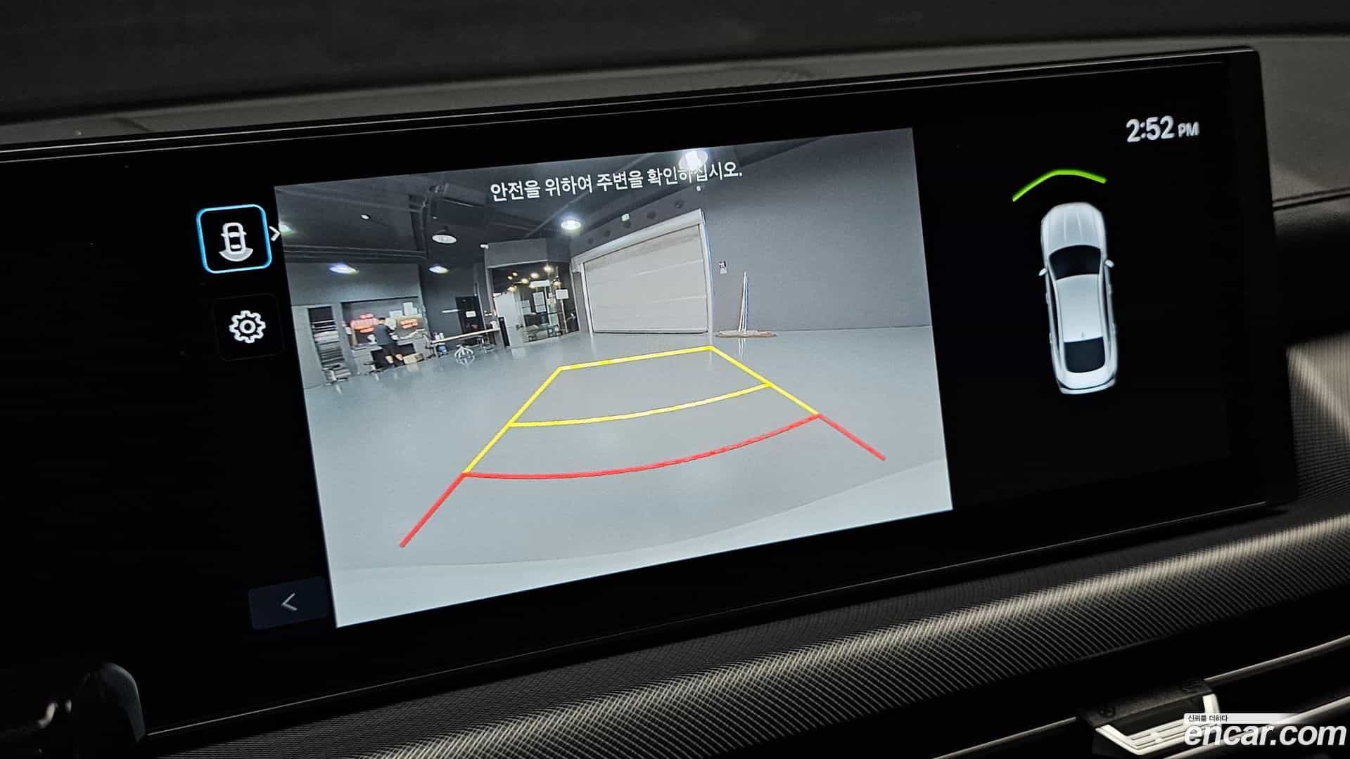 Sonata Hyundai 2025.0-OPTION-020