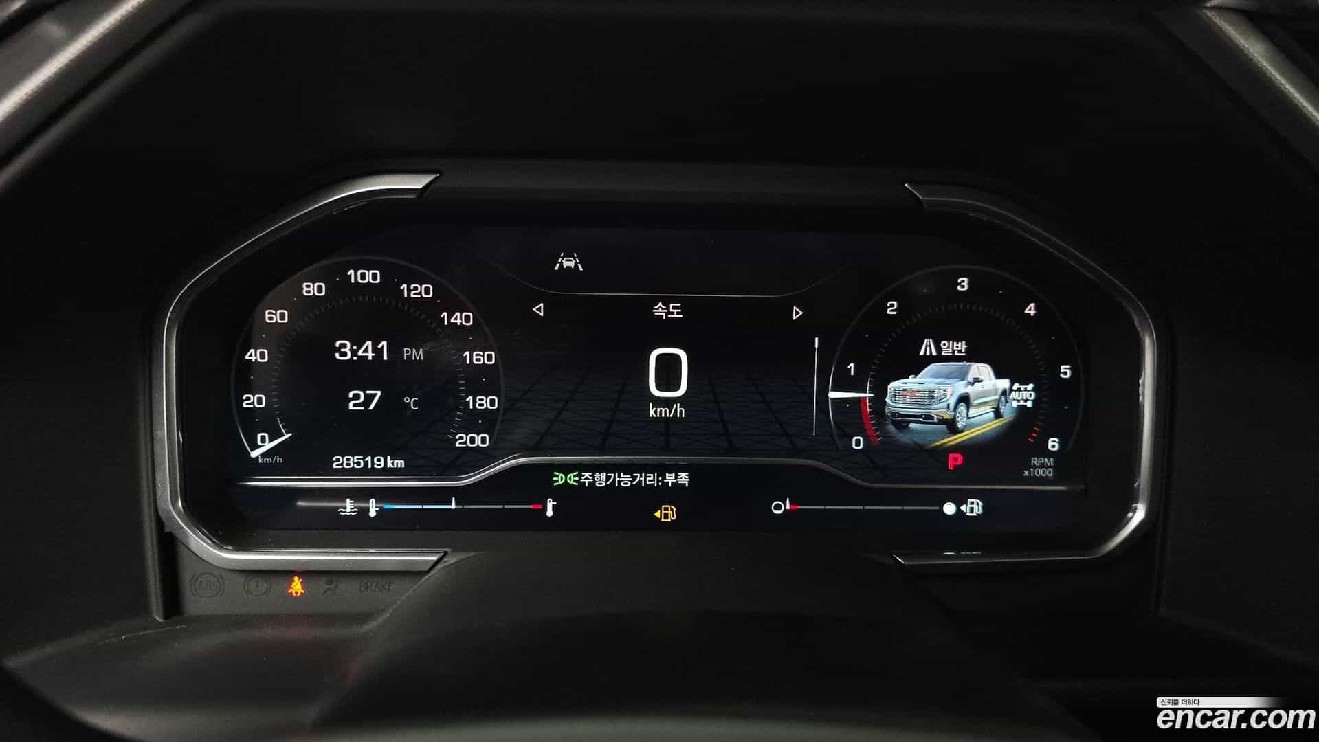 Sierra GMC 2023.4-INNER-008