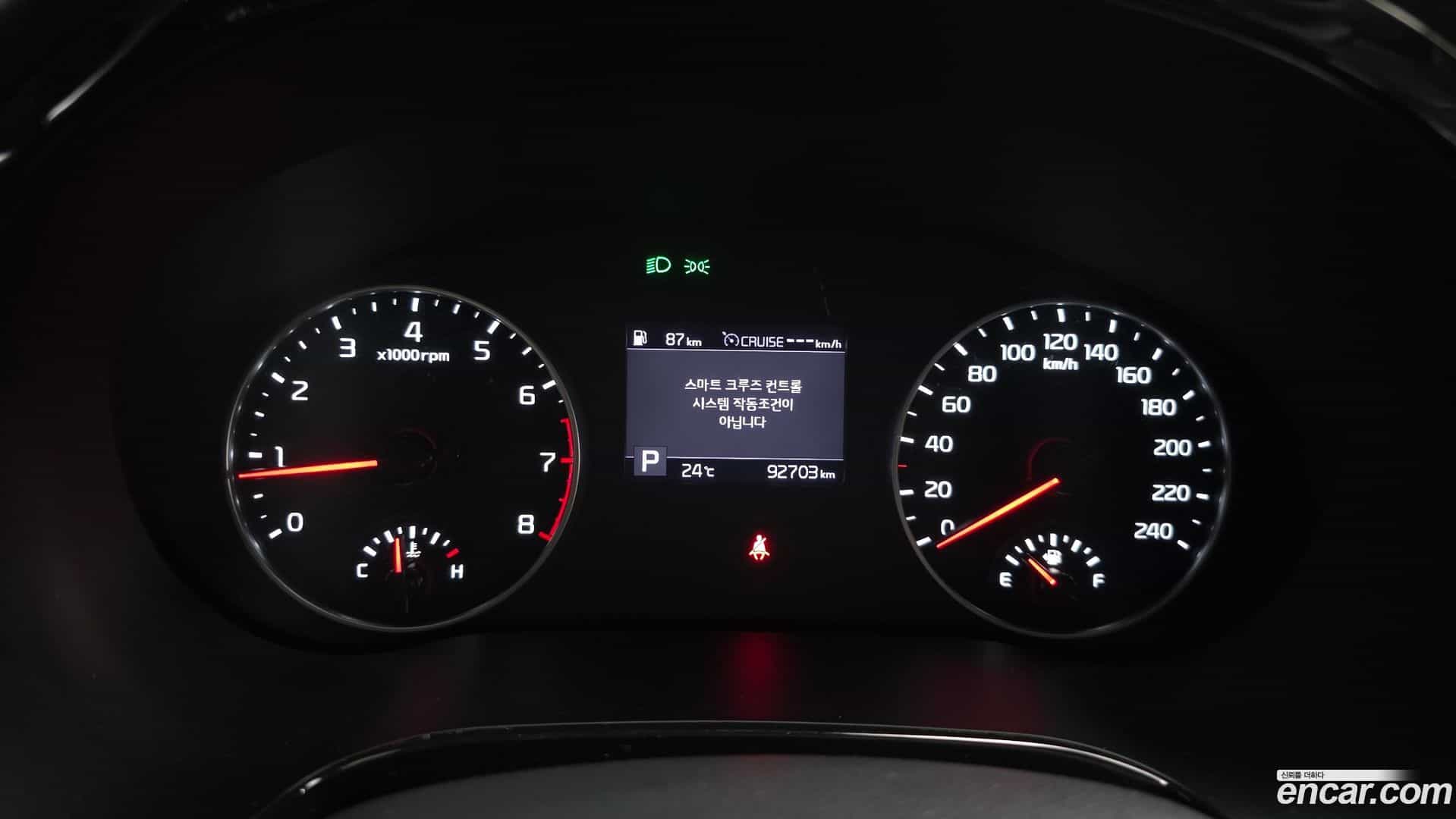 Seltos Kia 2021.6-INNER-008