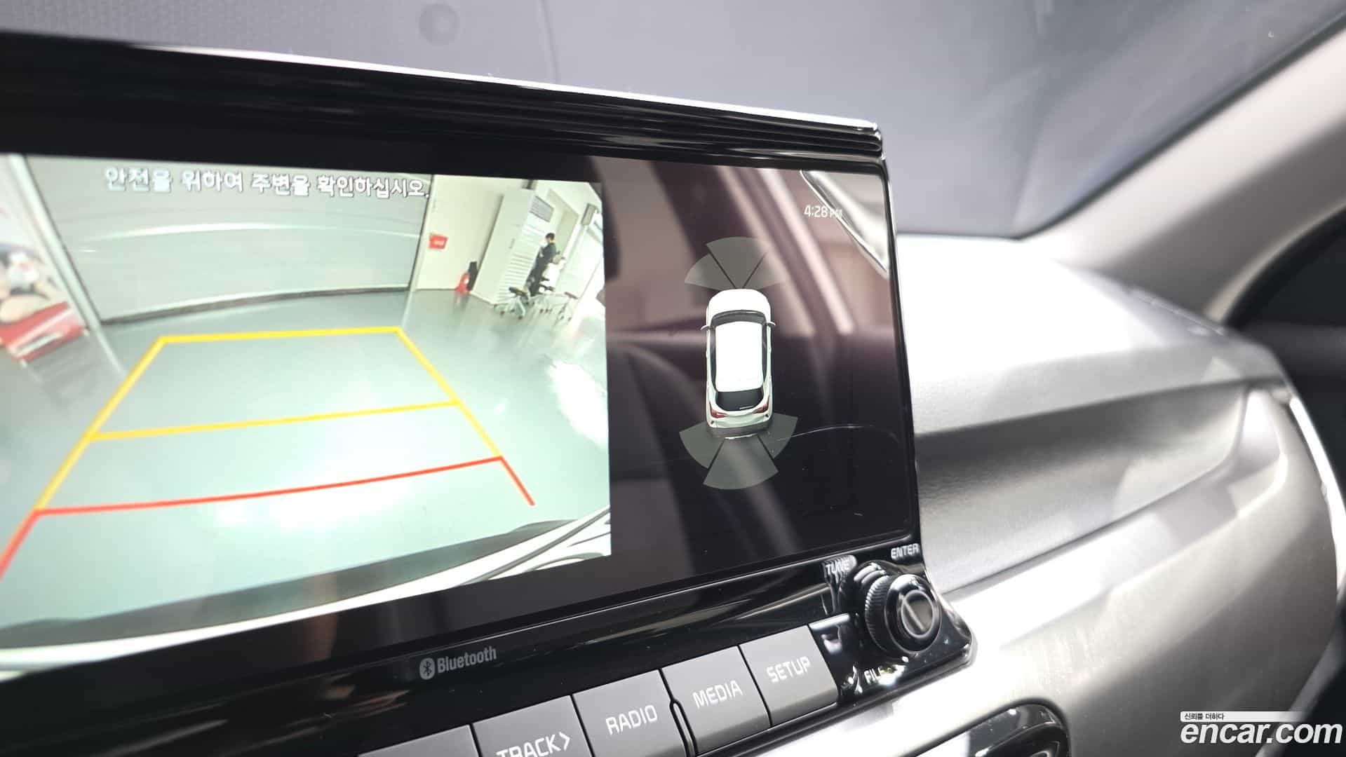 Seltos Kia 2021.6-OPTION-045