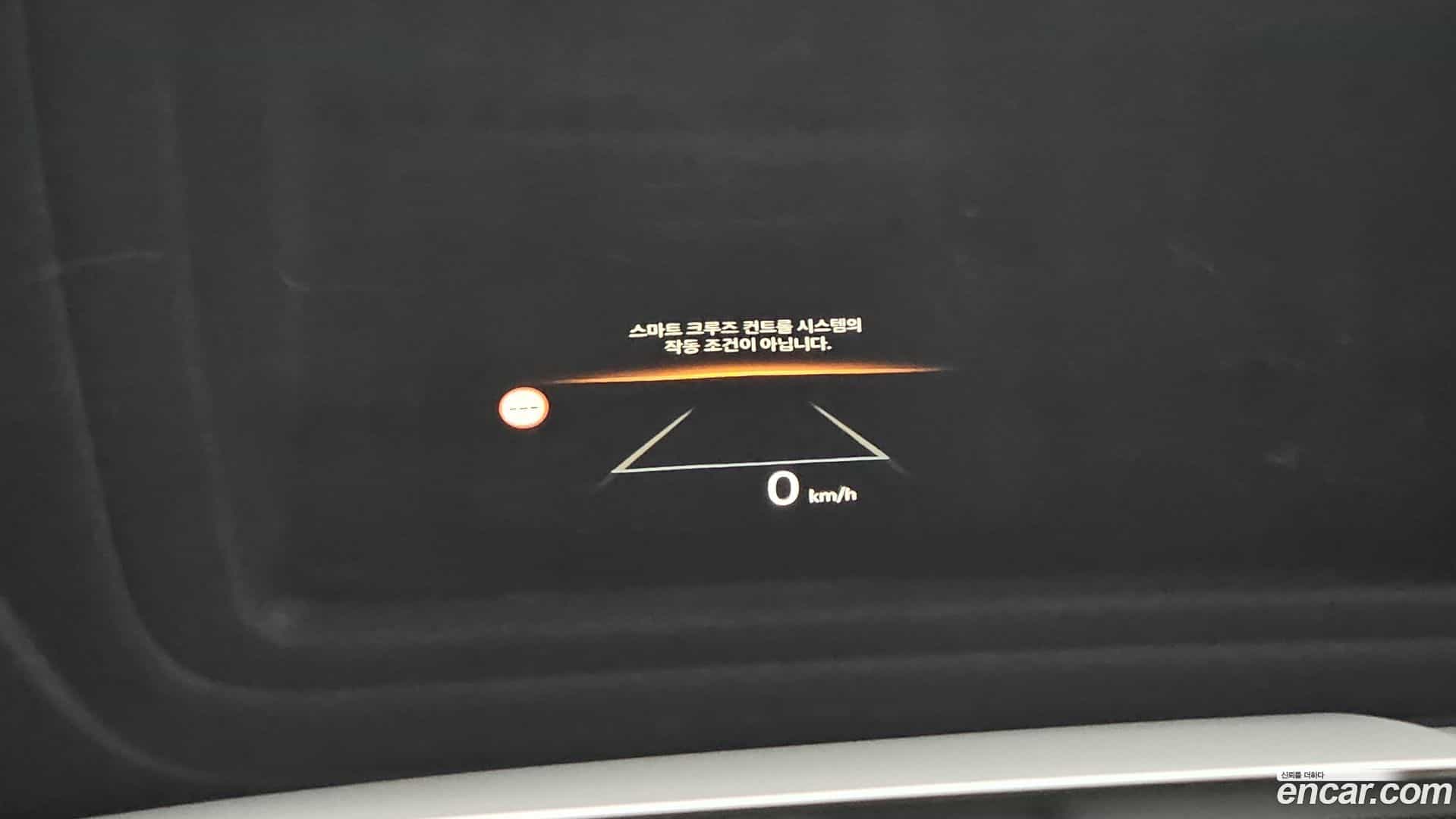 Tucson Hyundai 2024.0-OPTION-018