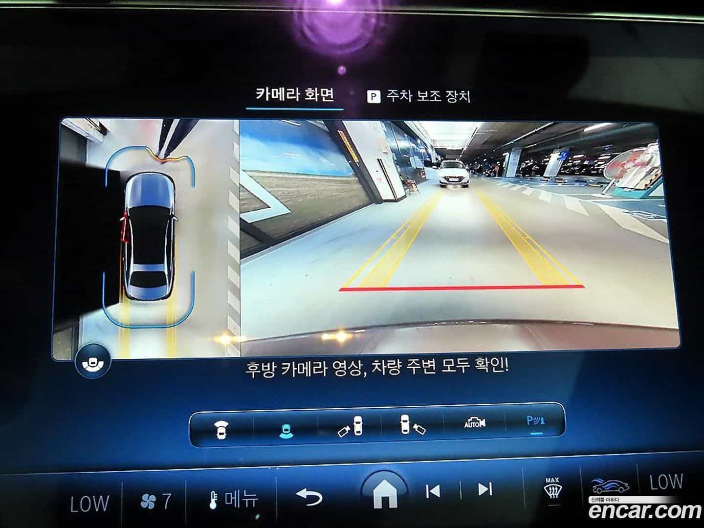 E-Class Mercedes-Benz 2025.2-OPTION-017