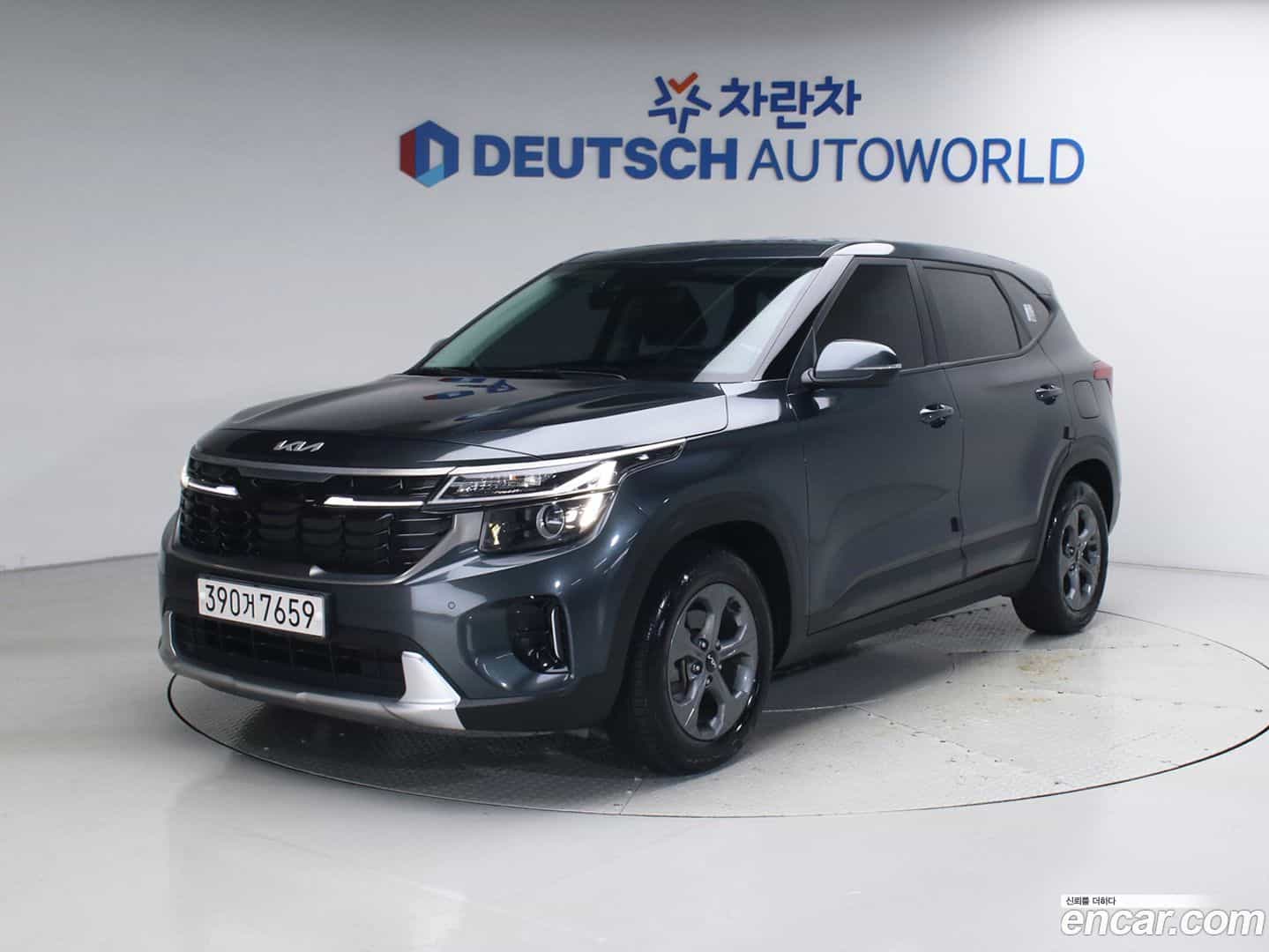 Seltos Kia 2023.5-OUTER-001