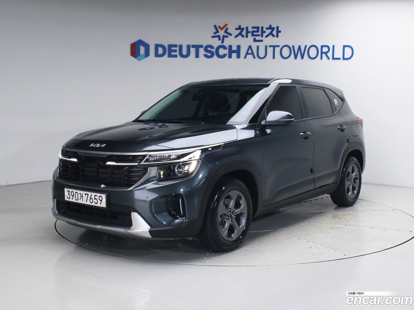 Main__Slider__Photo:Seltos Kia 2023.5-0