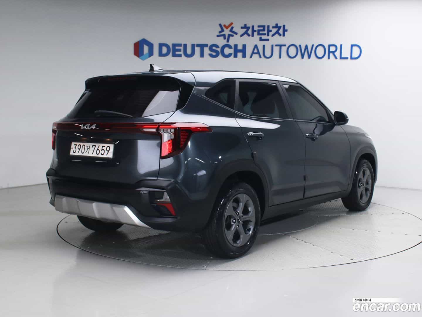 Seltos Kia 2023.5-OUTER-002