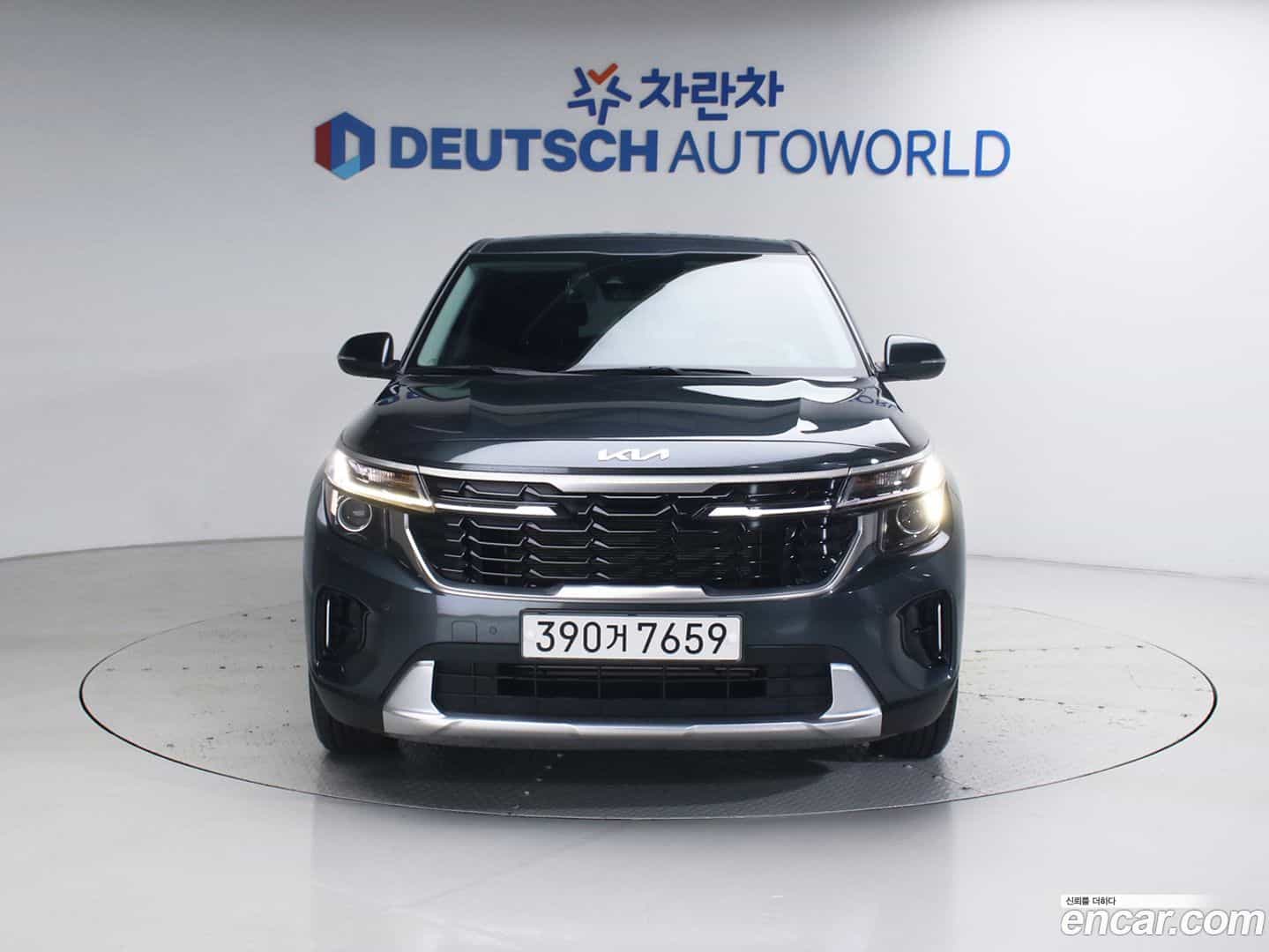 Seltos Kia 2023.5-OUTER-003