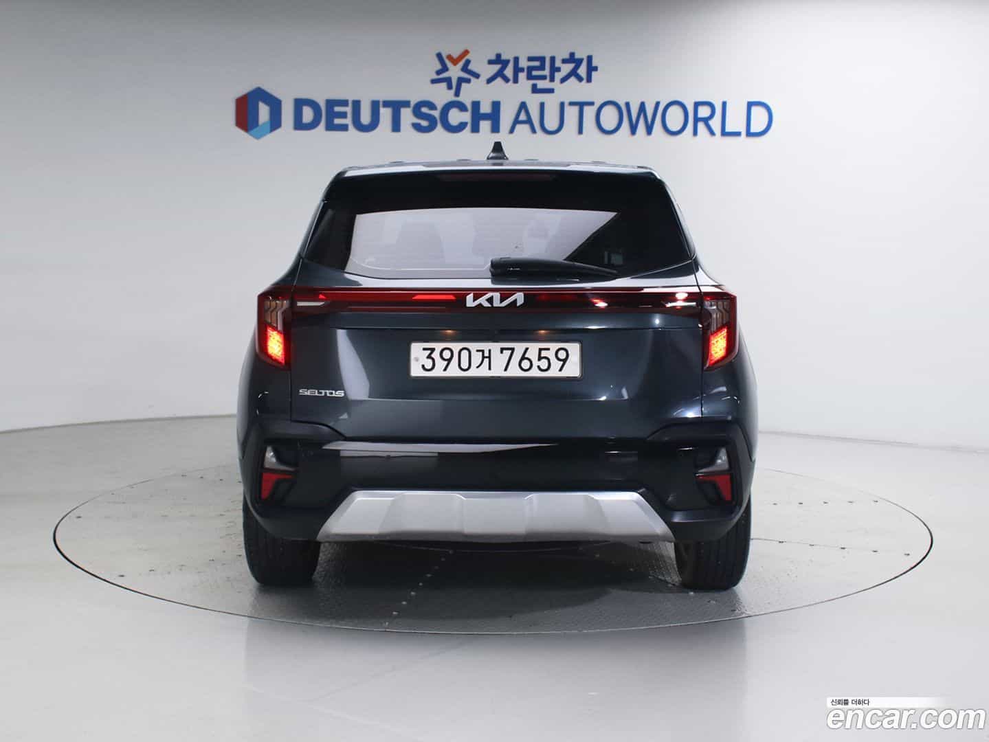 Seltos Kia 2023.5-OUTER-004