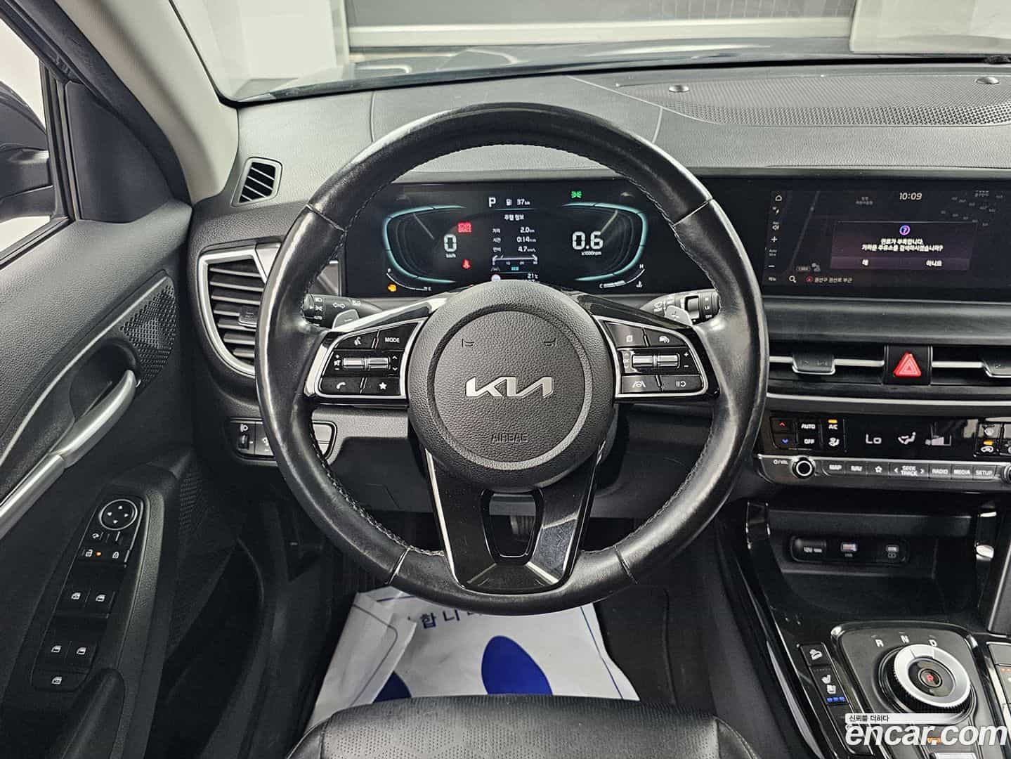 Seltos Kia 2023.5-OPTION-017