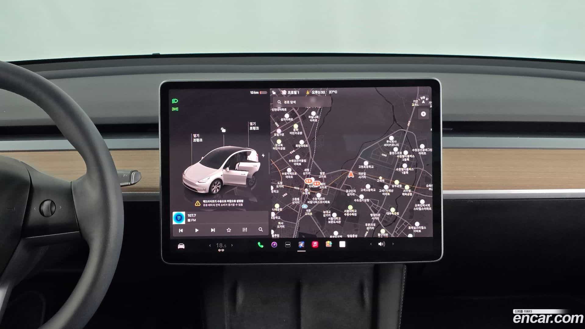 Model Y Tesla 2022.4-OPTION-017