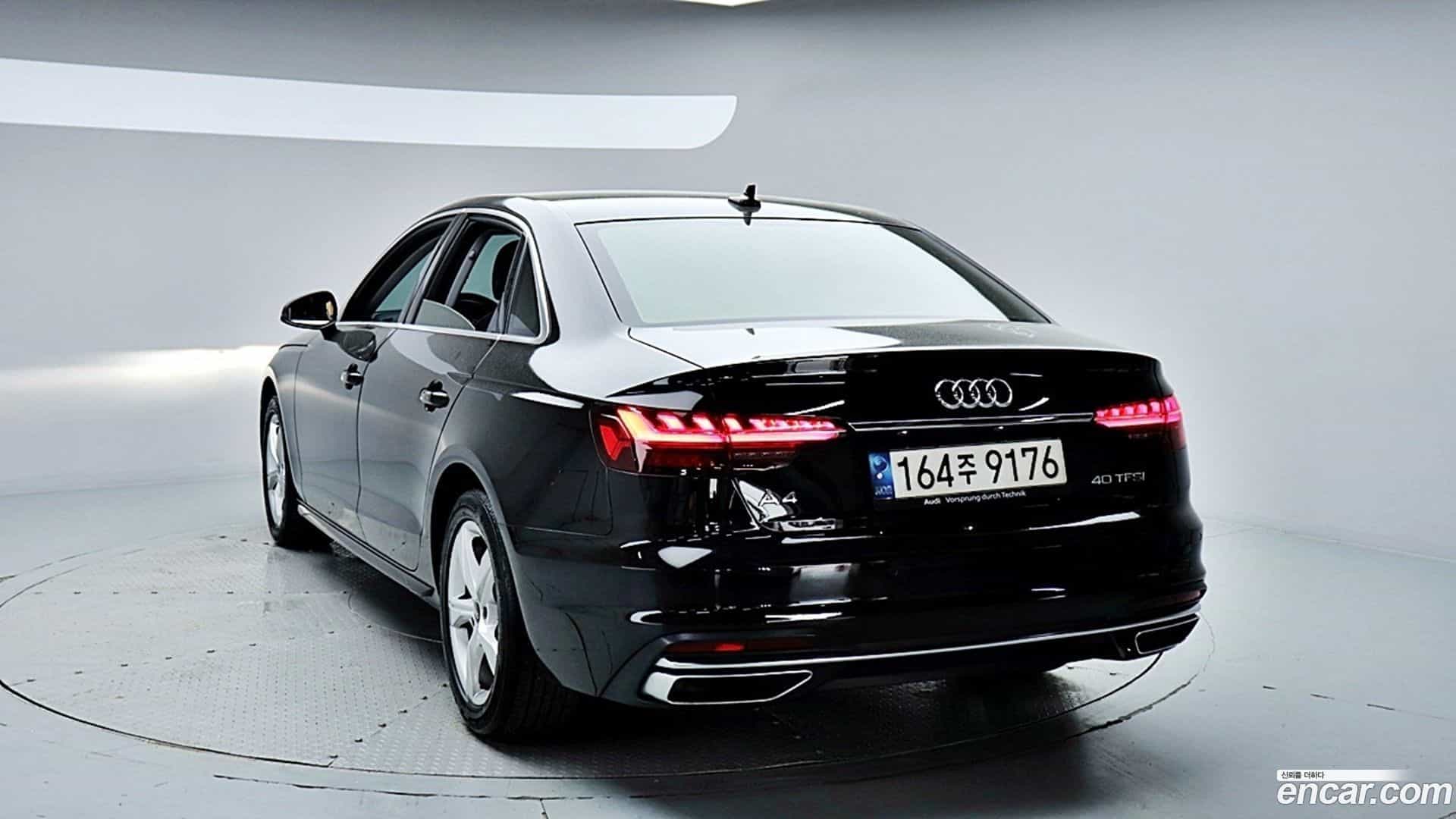 A4 Audi 2022.4-OUTER-002