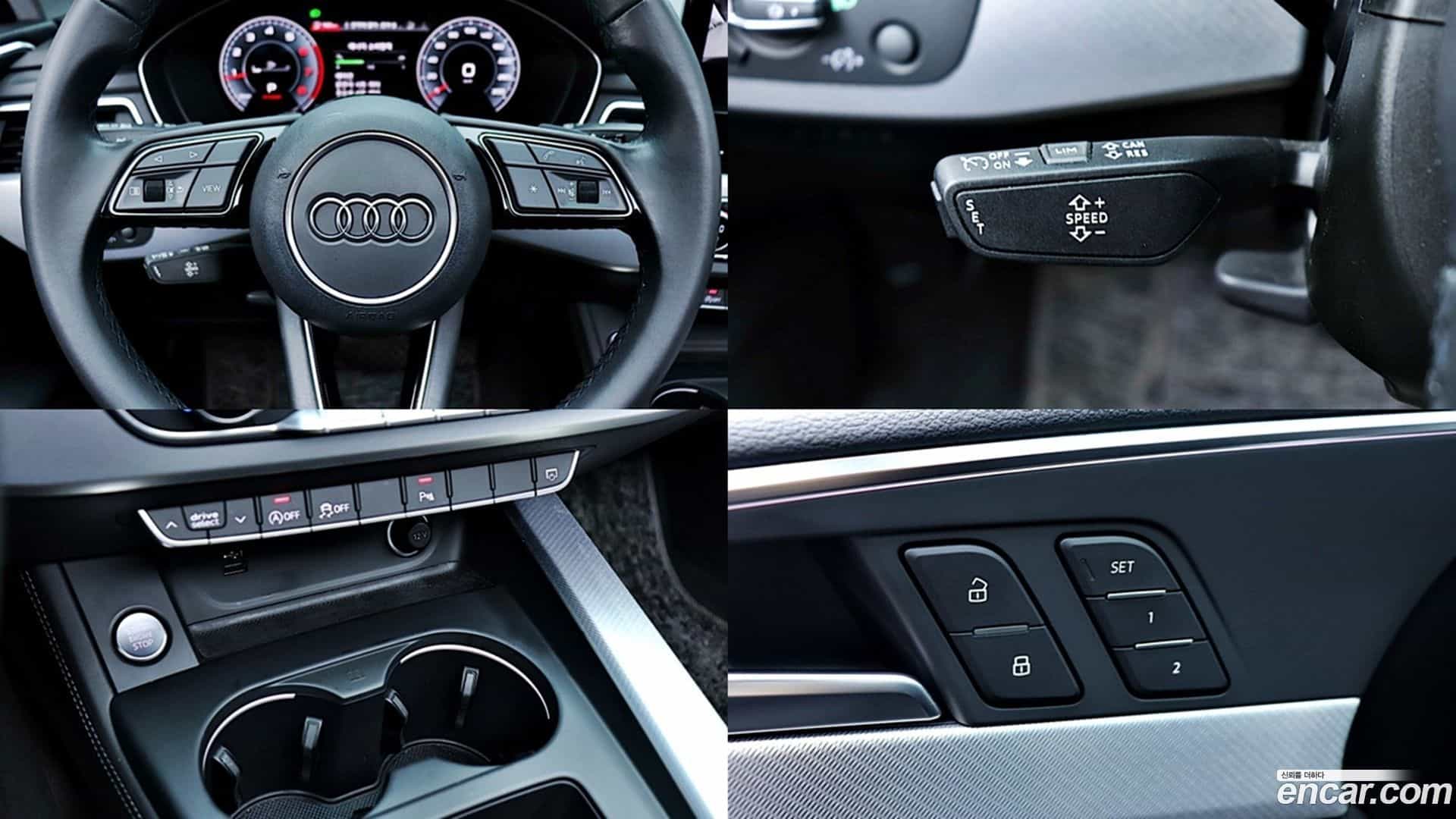 A4 Audi 2022.4-OPTION-019